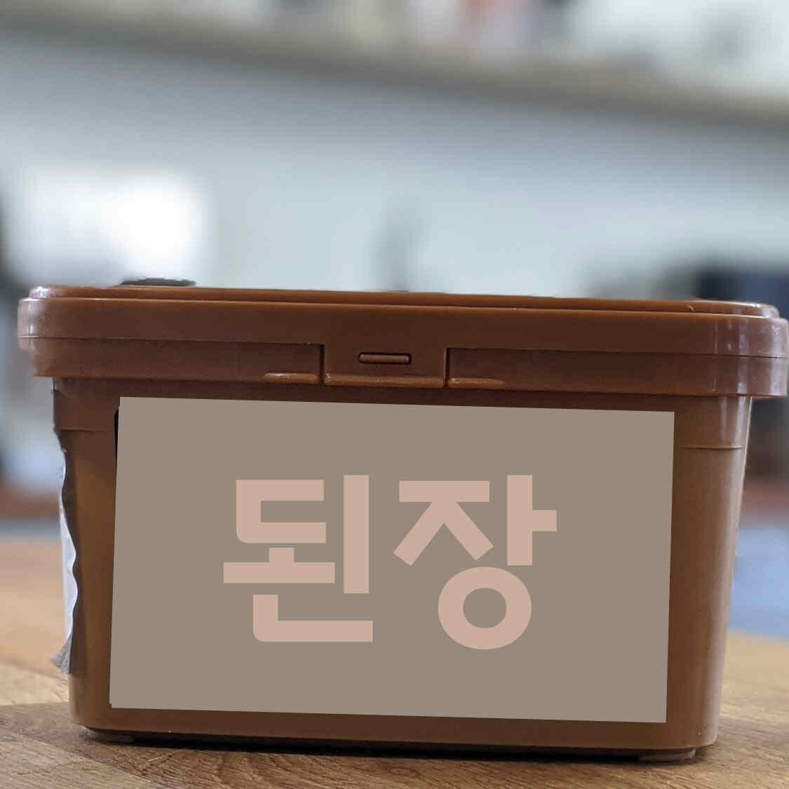 Korean Fermented Soy Bean Paste