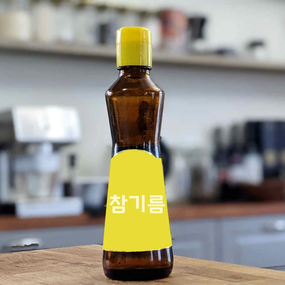 Sesame Oil aka ChamGirum — OPPA COOKS HERE