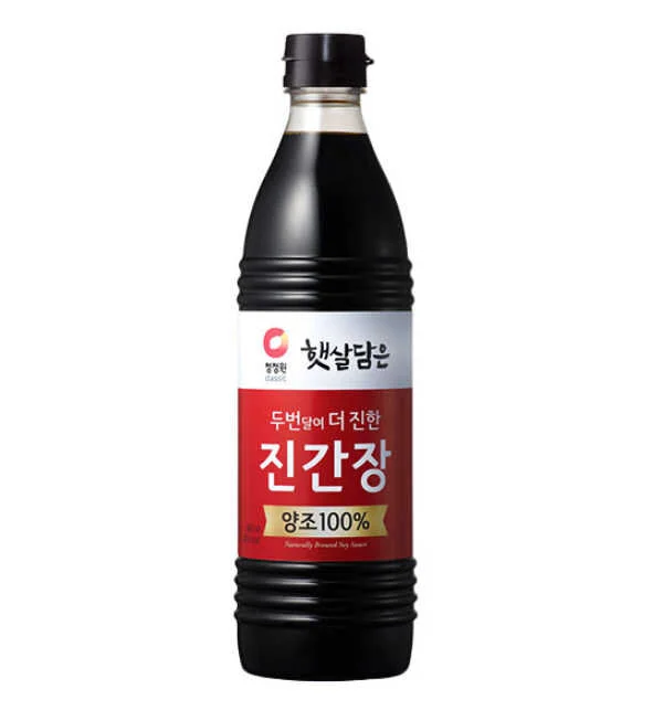  Sorry, I couldn’t find a picture of one with an English label or an Amazon link. Just in case your local grocer has some! 