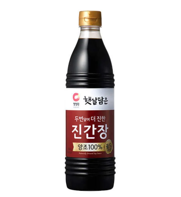 Sorry, I couldnāt find a picture of one with an English label or an Amazon link. Just in case your local grocer has some!