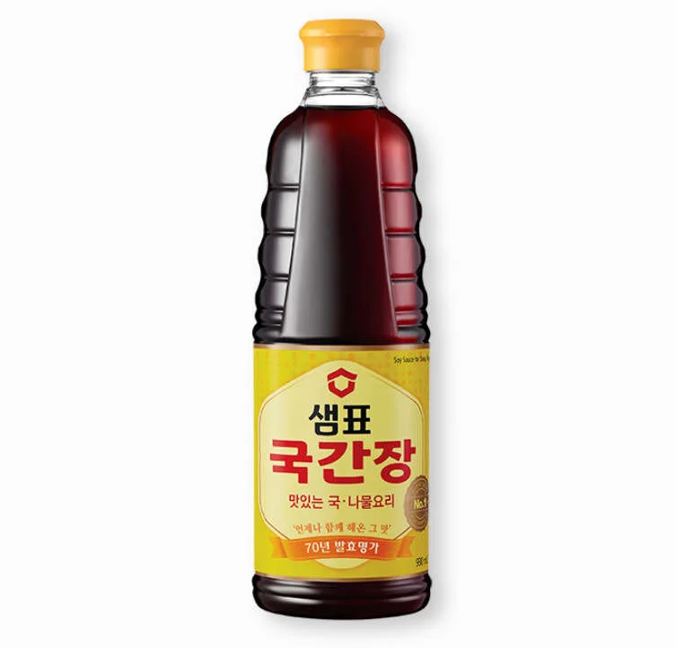  Just say no to this blended soy sauce that contains 80% acid hydrolyzed soy sauce. That’s soy sauce made by chemically processing soy in hydrochloric acid. 