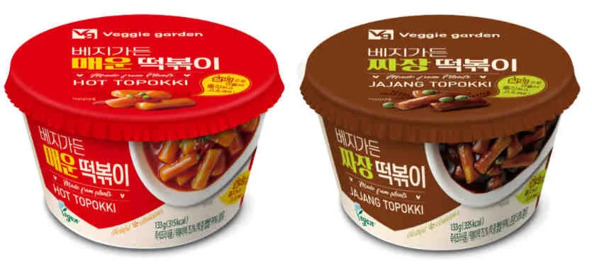 GS Retail (known for their GS25 convenience stores) has rolled out Vegan TTEOKBOKKI, ensuring meat-free processing methods.