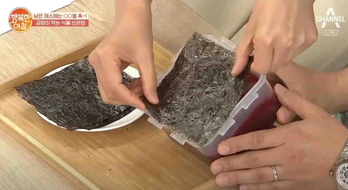 Tips from a Korean TV show- you can watch it here . Sorry, it’s in Korean.