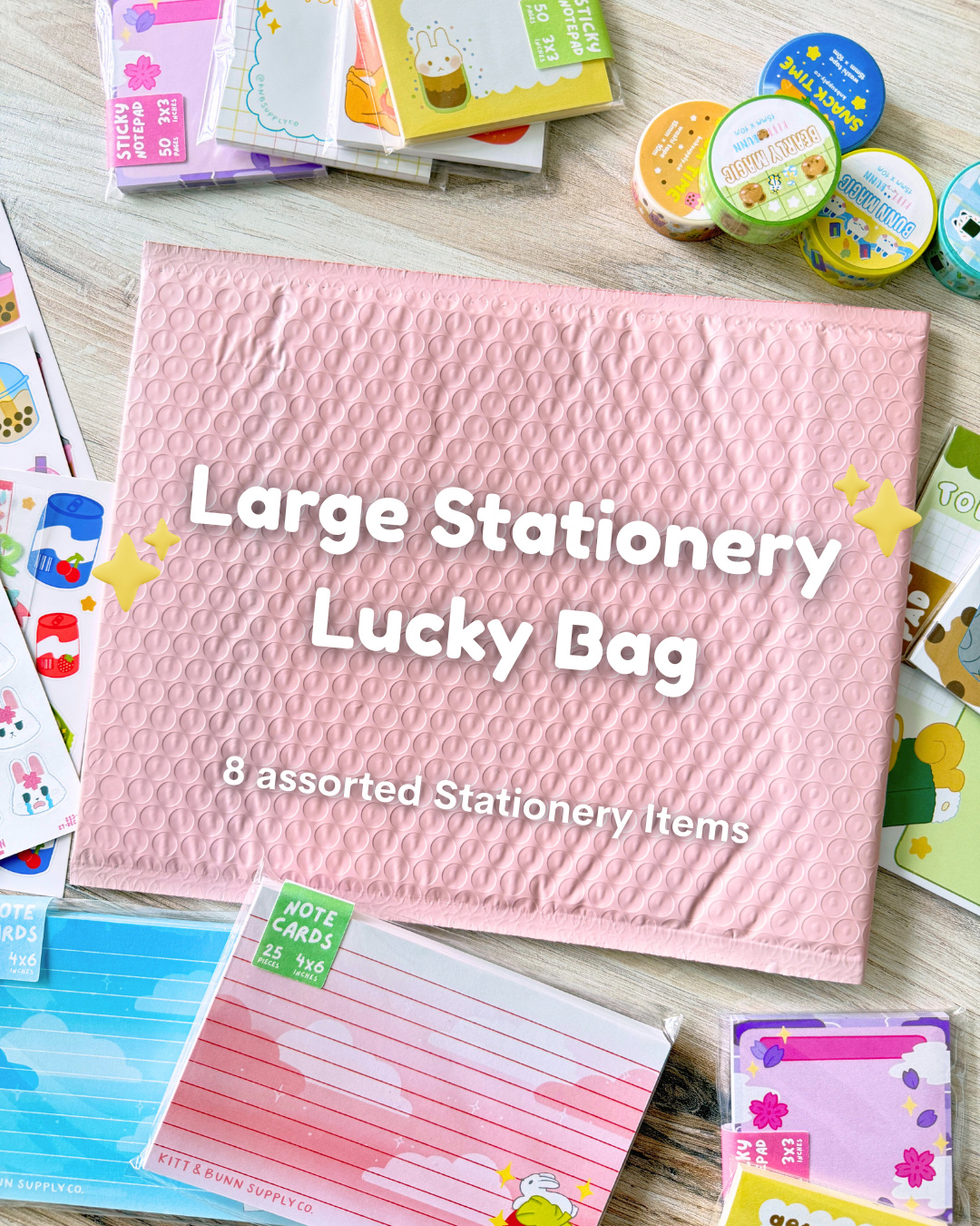 Large Stationery Lucky Bag