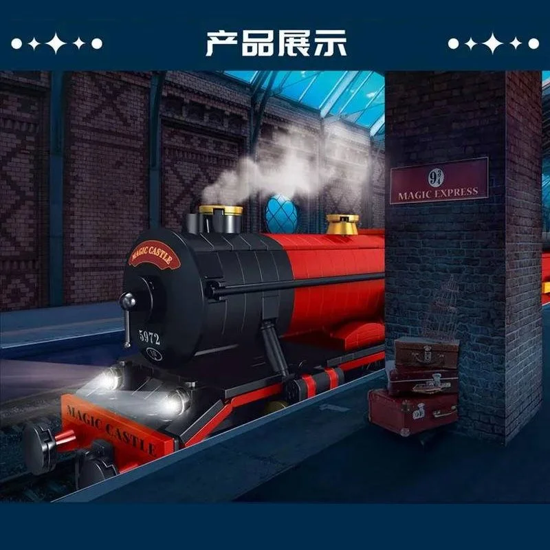 MOULDKING-12010-Magic-World-Magic-Train-2.jpg