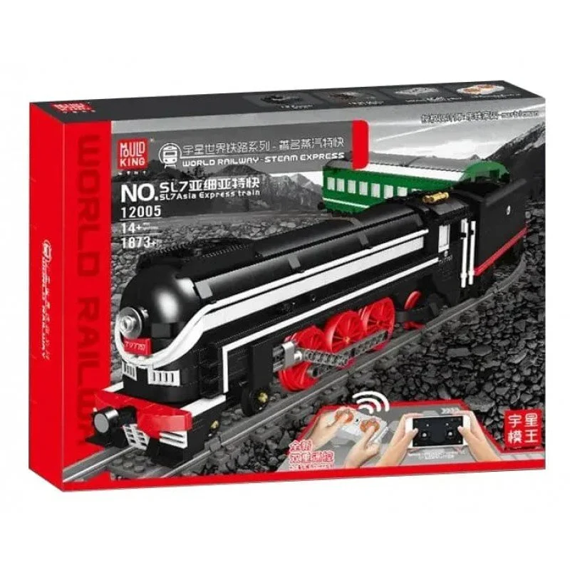 MouldKing 12005 SL7 Asia Express Train