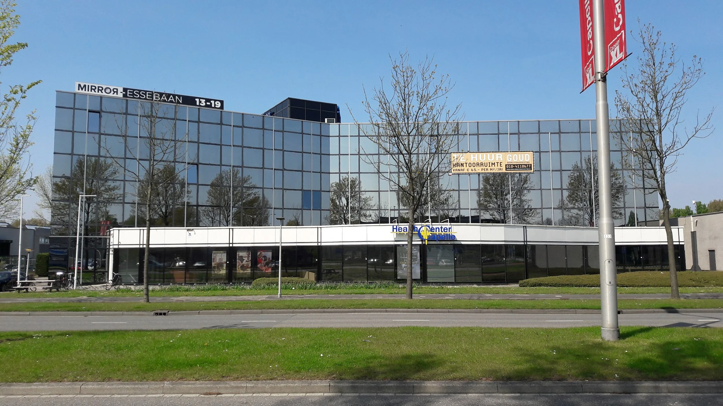 Vooraanzicht+Essebaan.jpg
