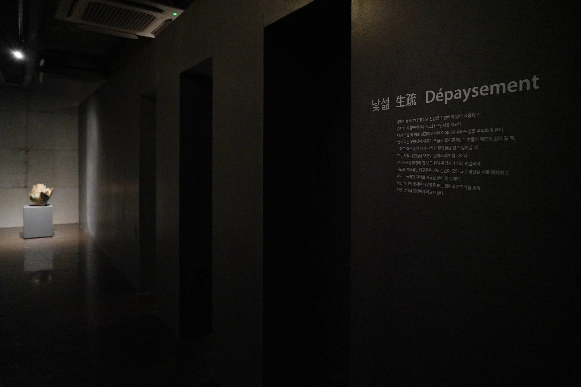 5. 우드_10.jpg
