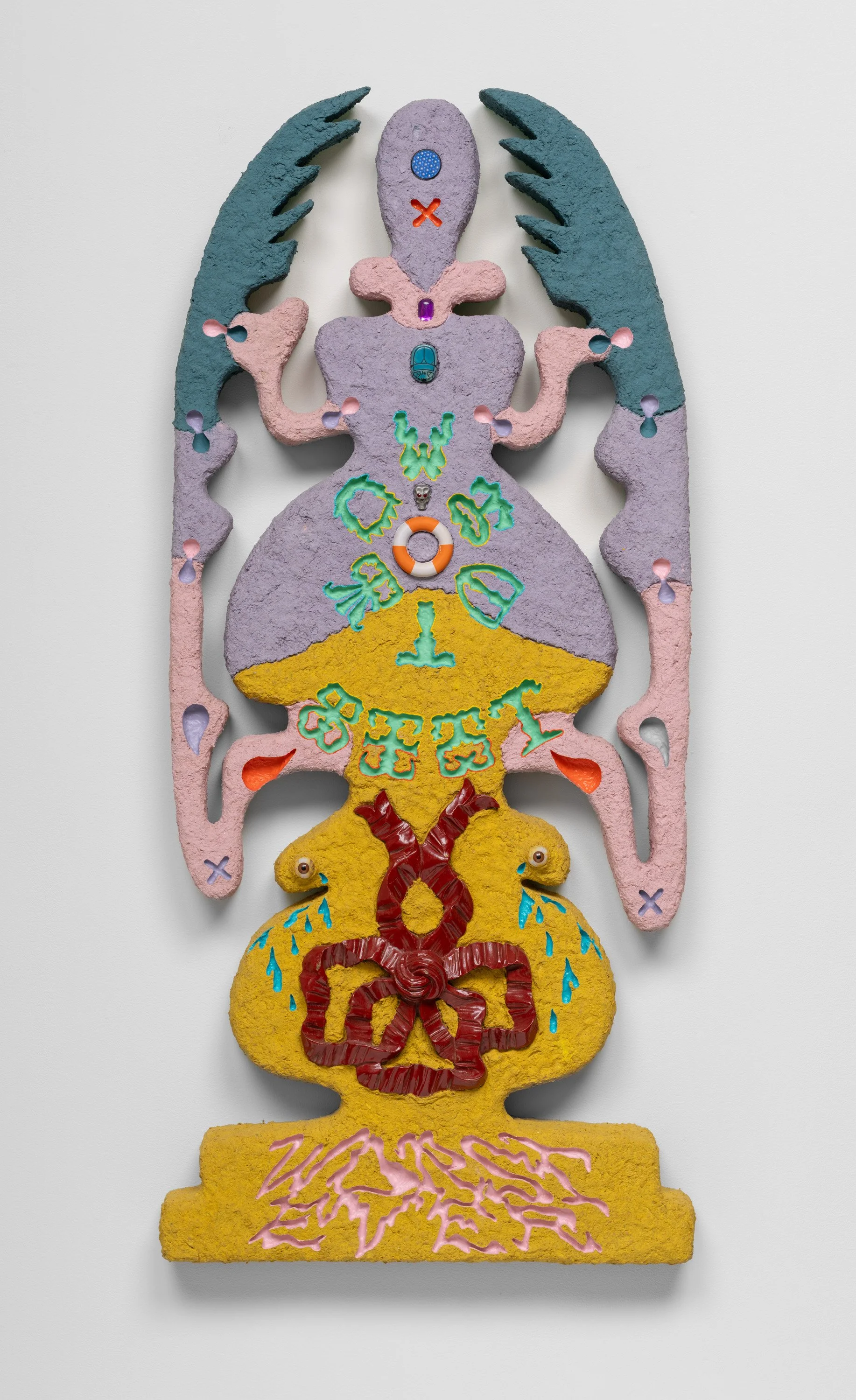 "Worlds Best Worst Ever"