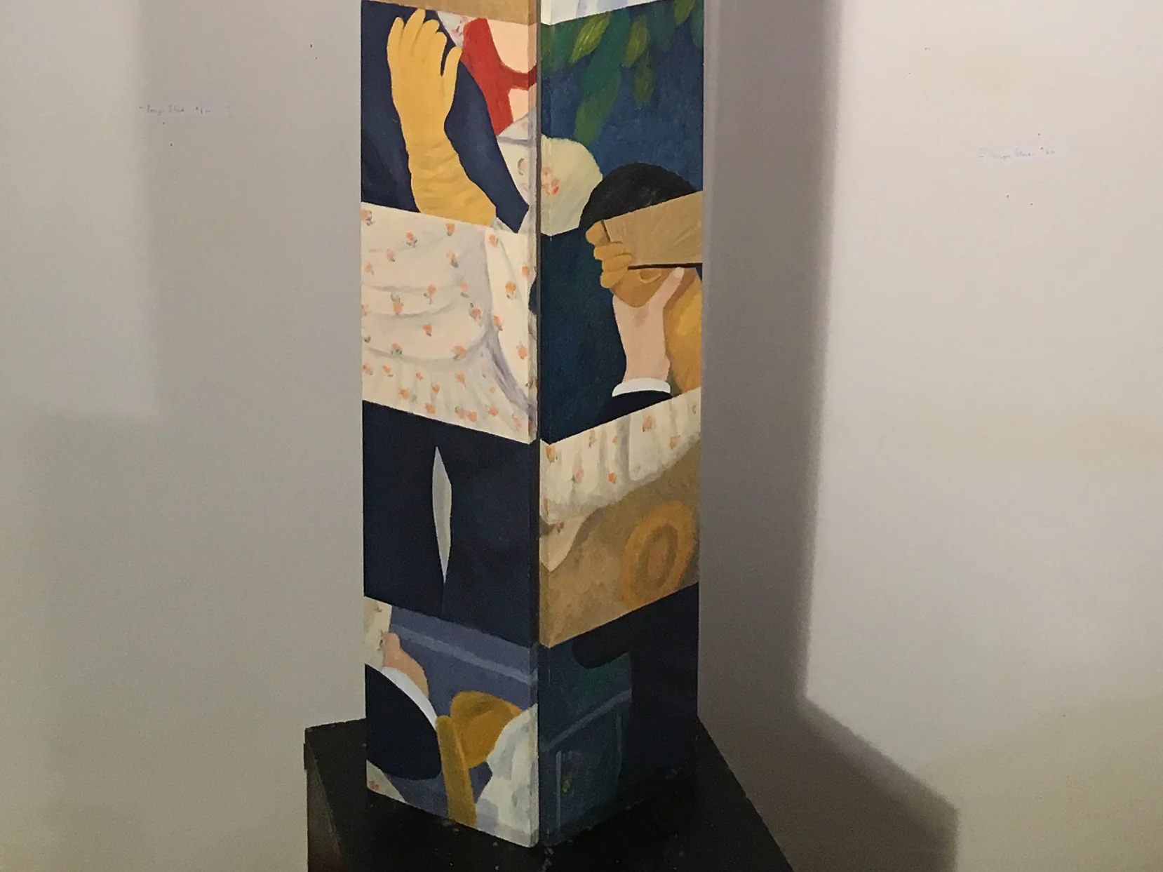 Renoir - Dancing Screen, 72x12