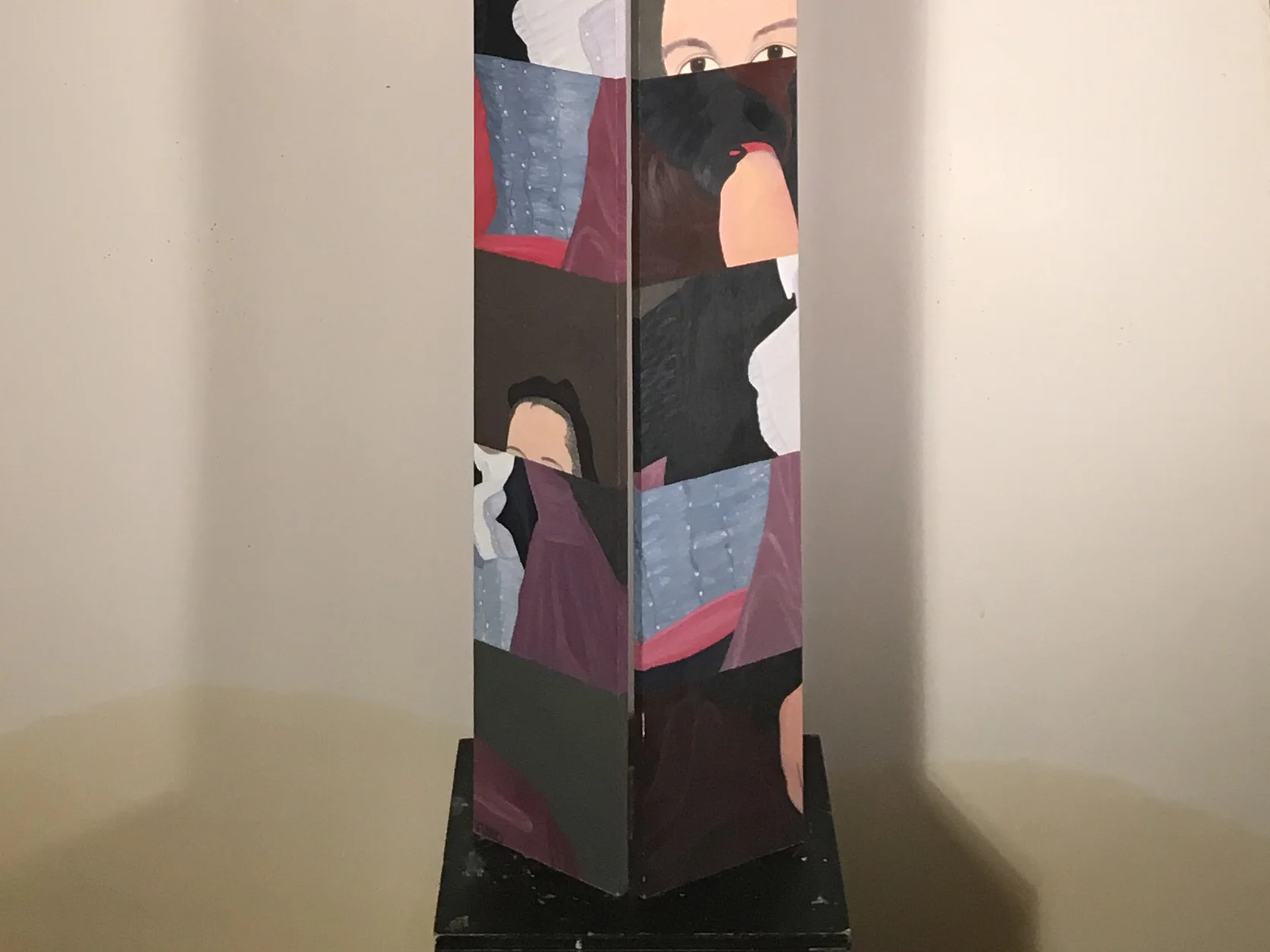 Goya - "Toreador" Screen, 72x12