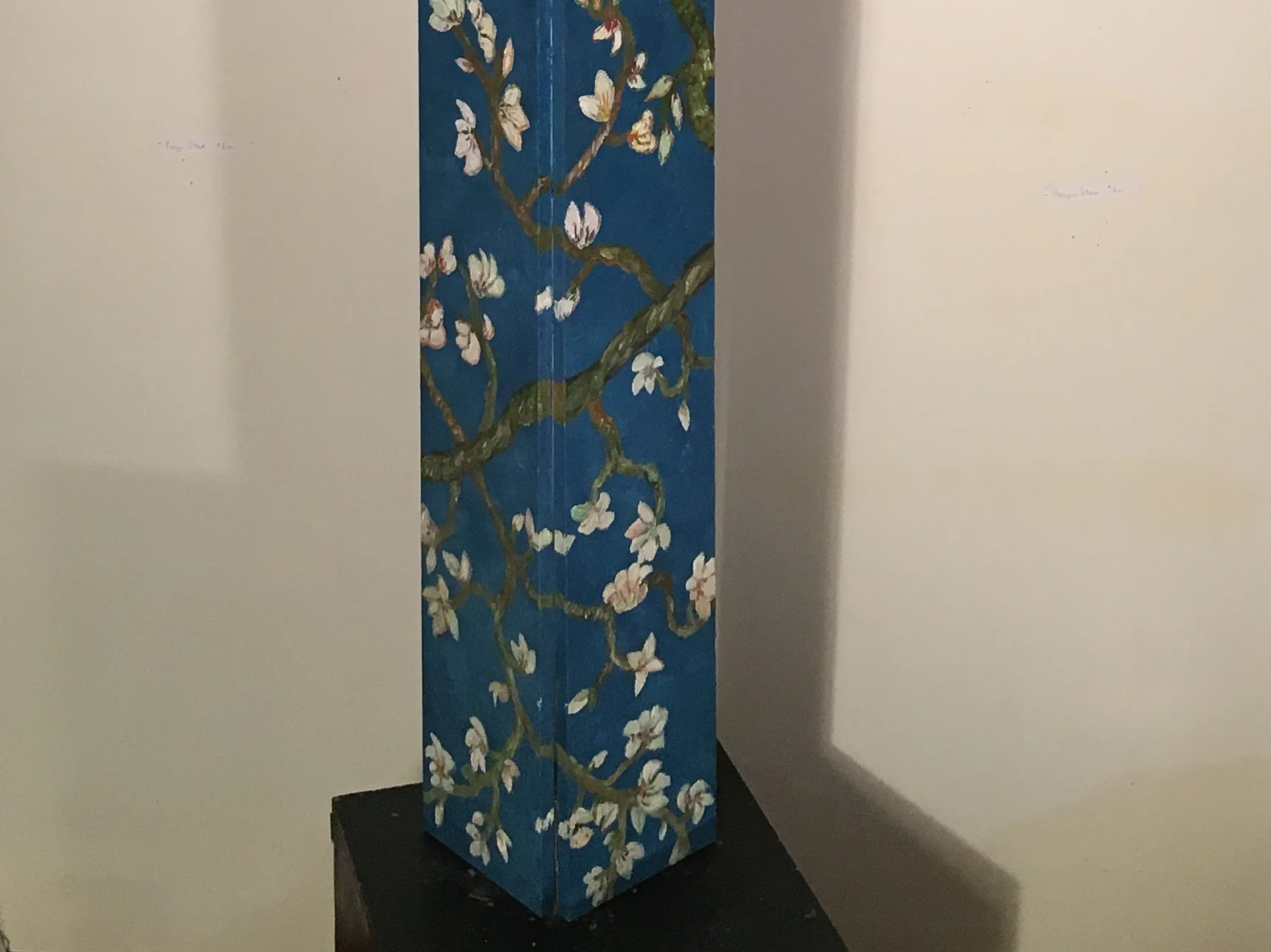 Van Gogh - Almond Blossom Screen, 72x12