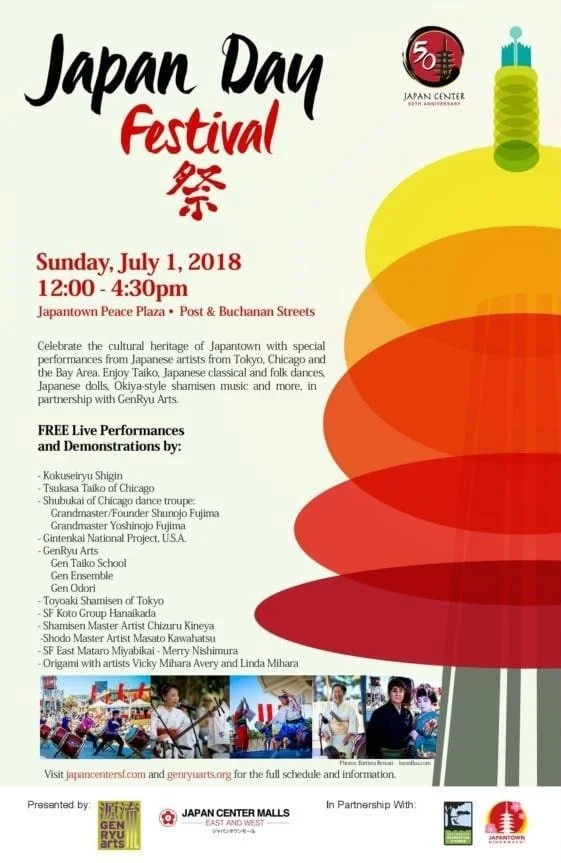 Japan Day Festival poster