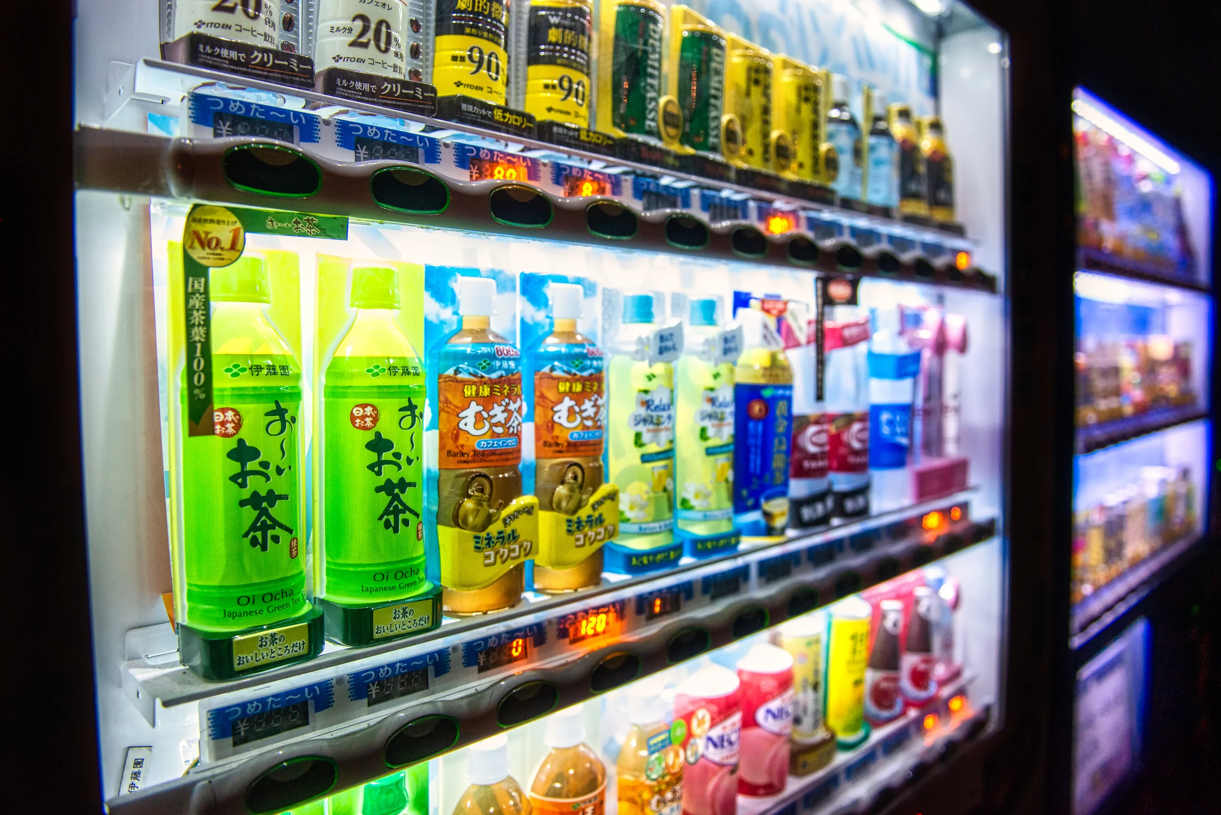 Trivia: Which of these items can you find in vending machines in Japan?