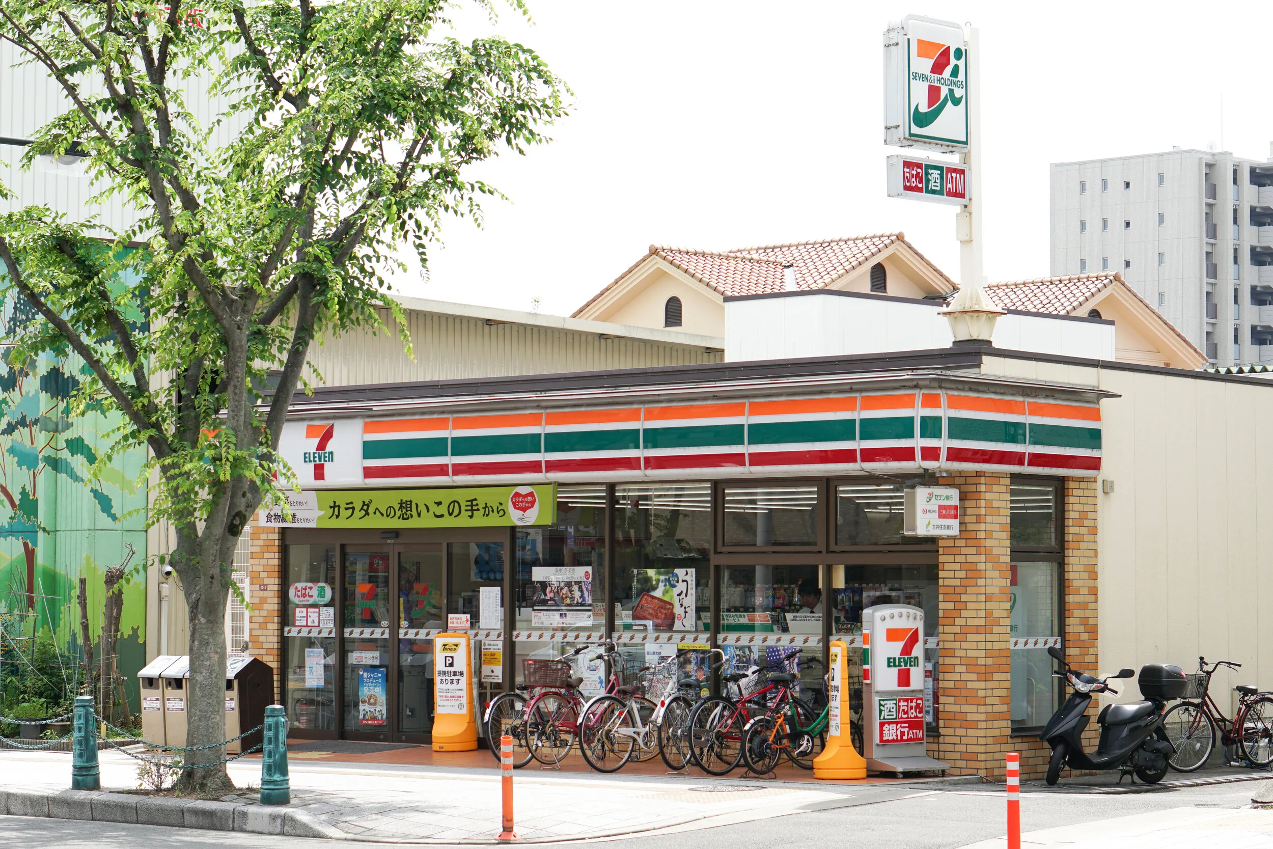 Trivia: What do convenience stores in Japan have to offer?