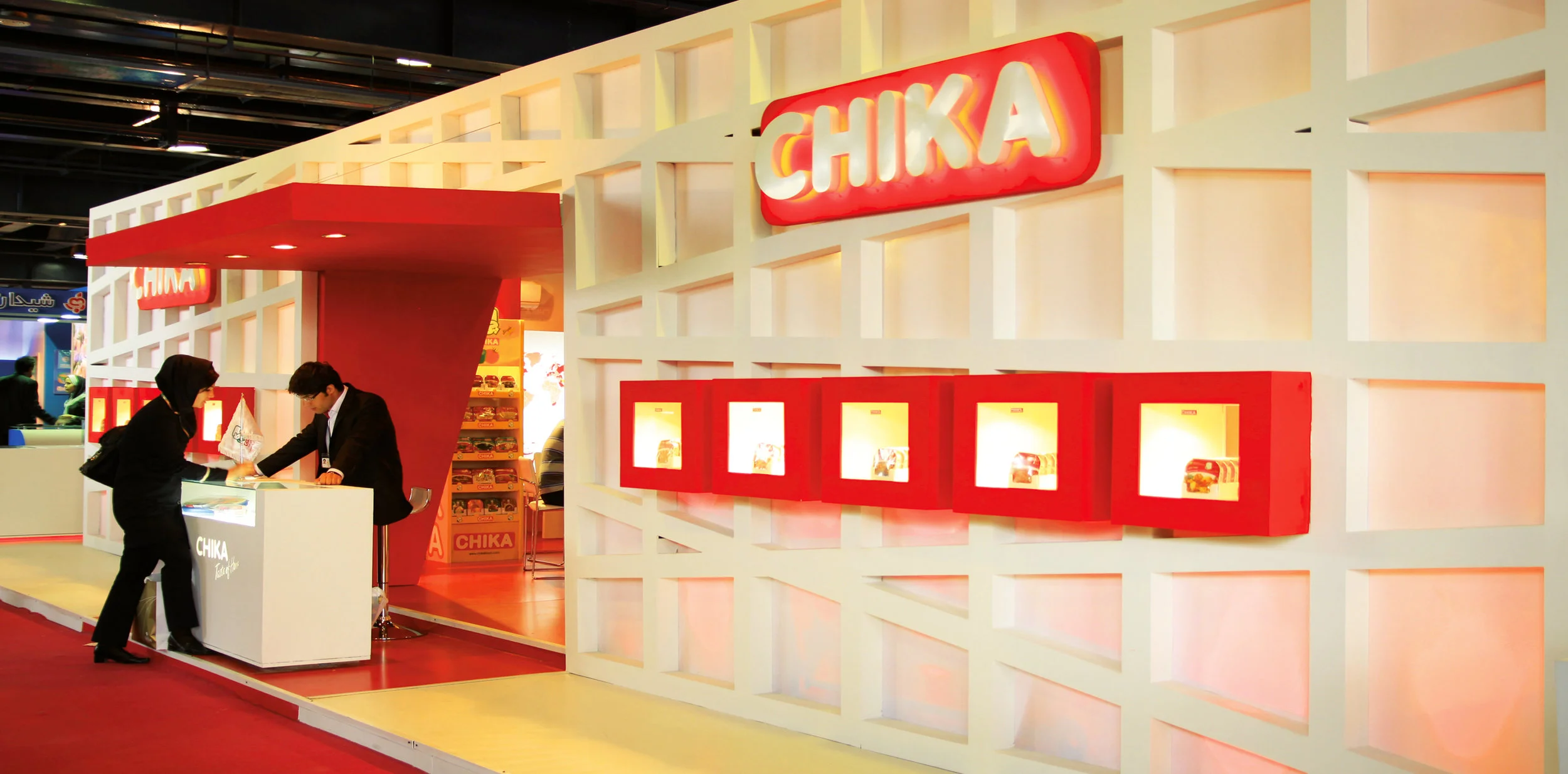 chika-x1.jpg