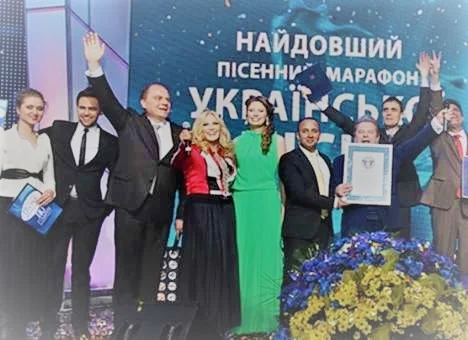 Songs to Unite, Kiev, Ukraine
