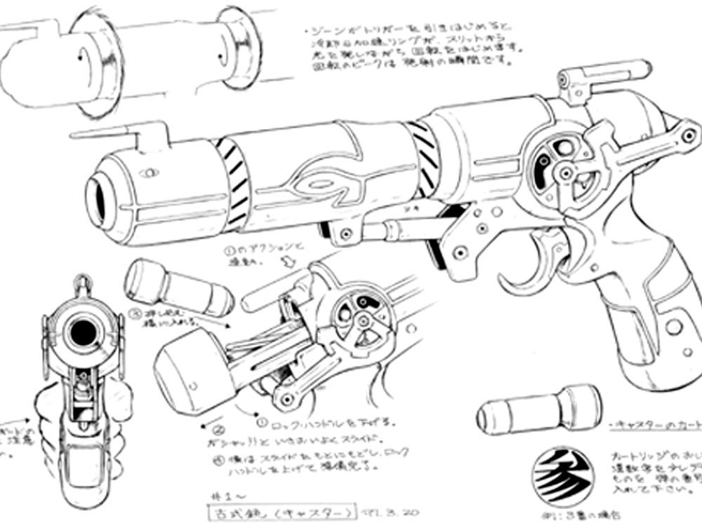  After I created my original Outlaw Star Caster Gun, I was besieged with requests for another one. I was commissioned to create another replica in August of 2009 and with the help of my sharp-eyed client, refined the design to be far more accurate. 