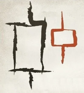 Pic 2.jpg