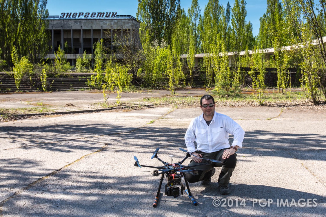City Center Pripyat
