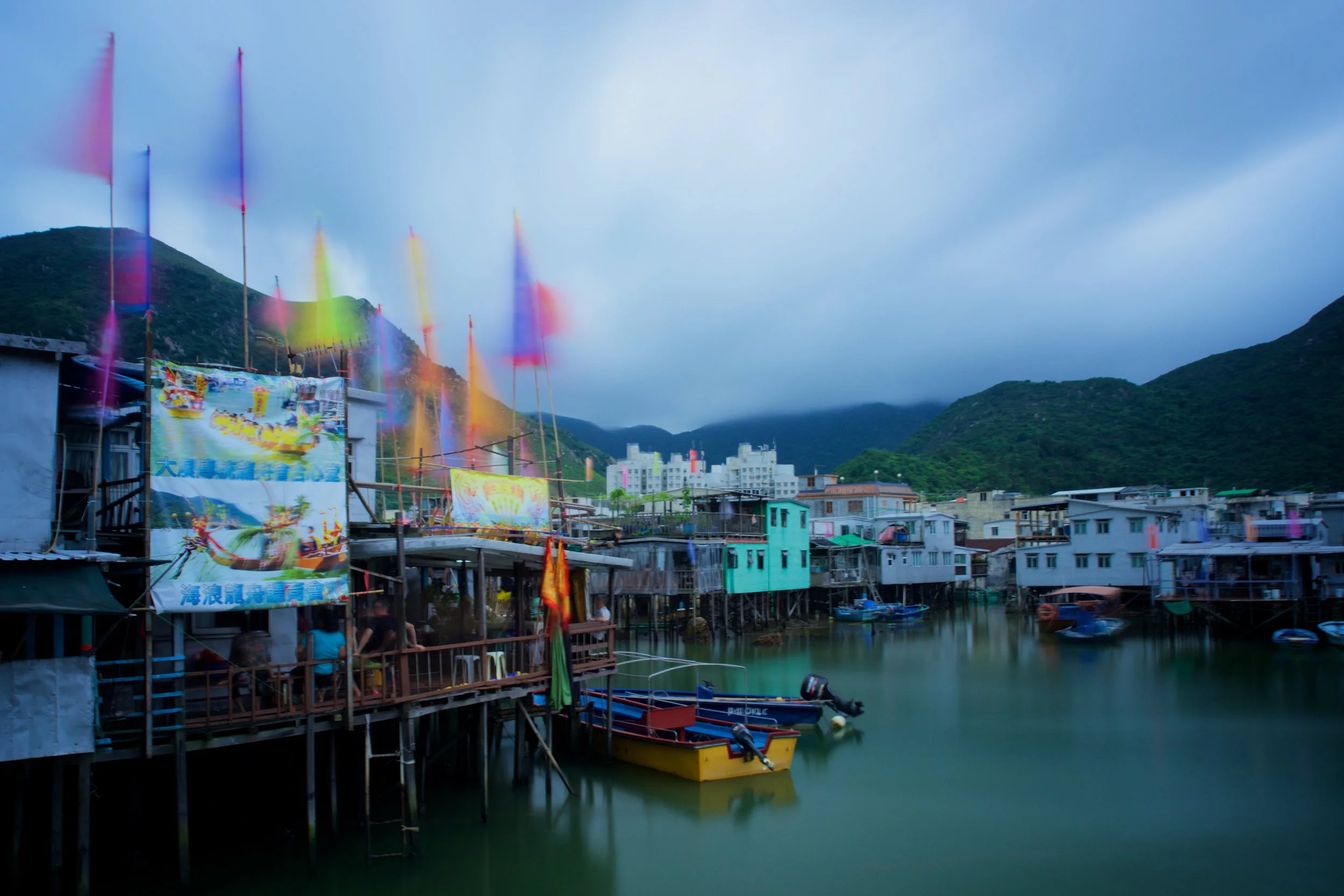 Tai O, Lintau