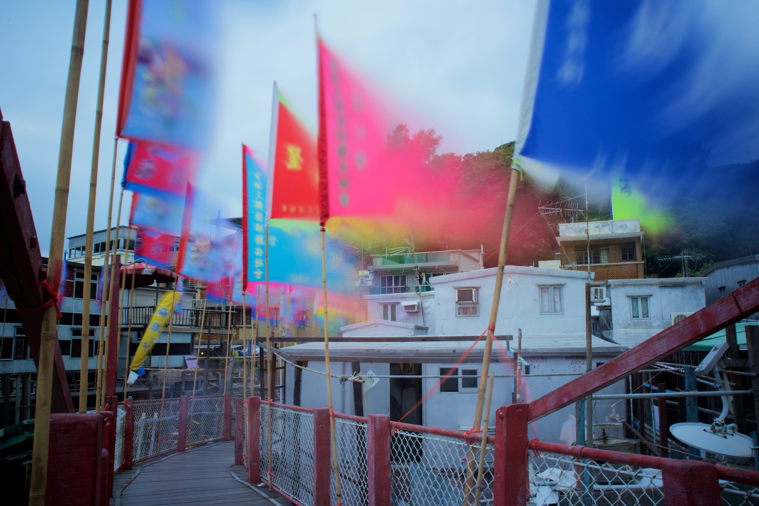 Tai O, Lintau