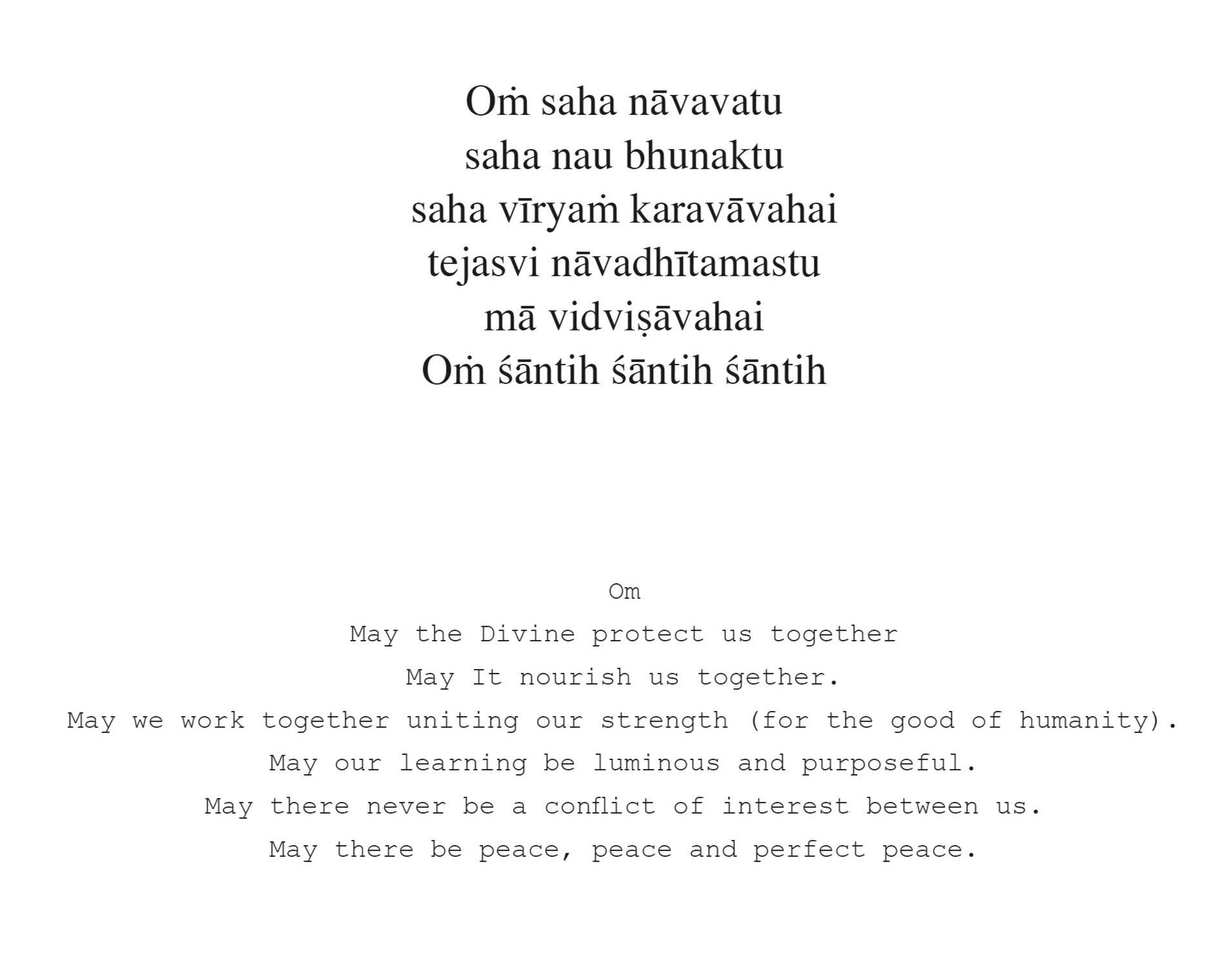 Shanti Patah A Peace Prayer Mysore