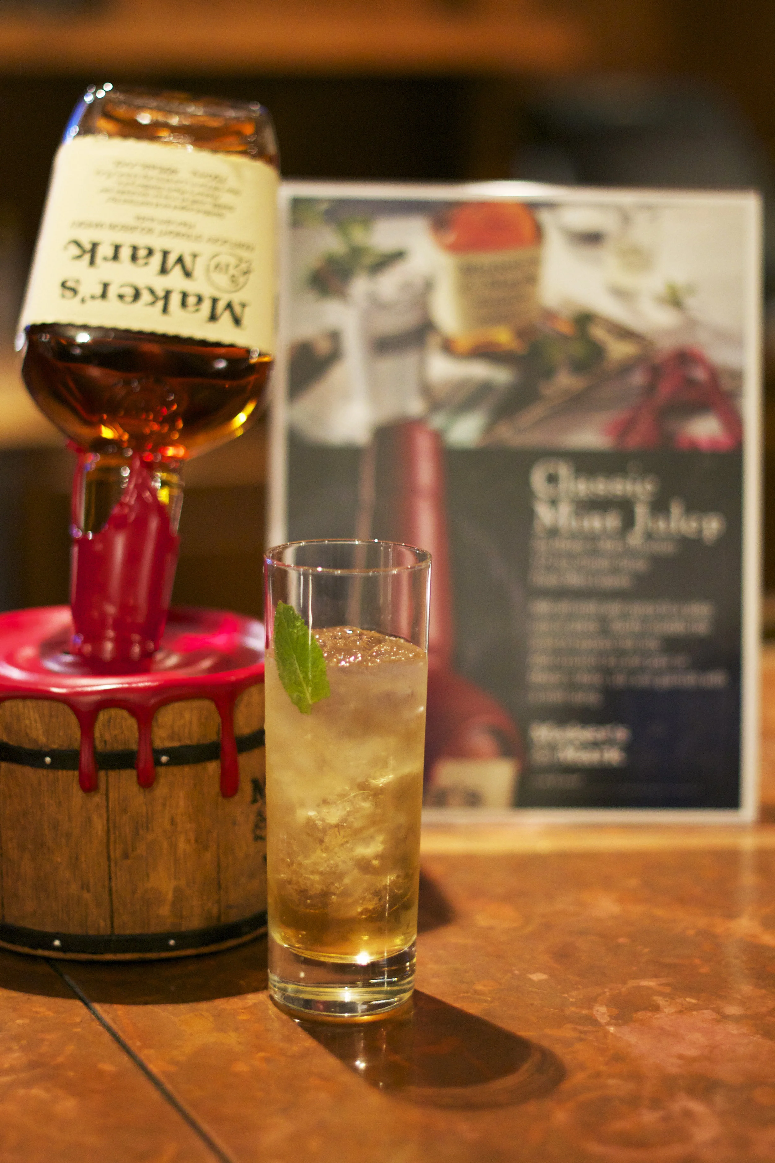 mint-drink.jpg