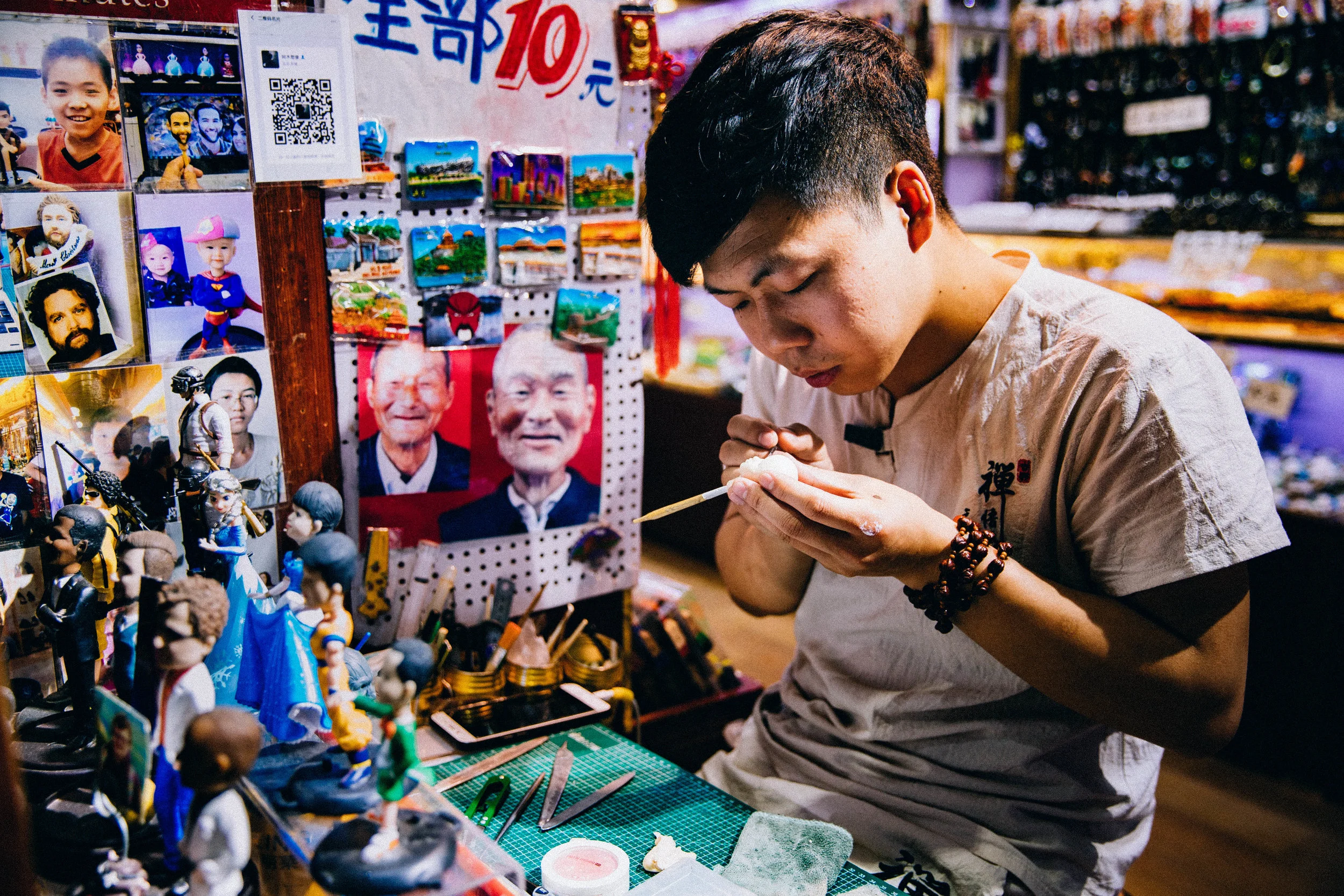 CHINA-15.jpg