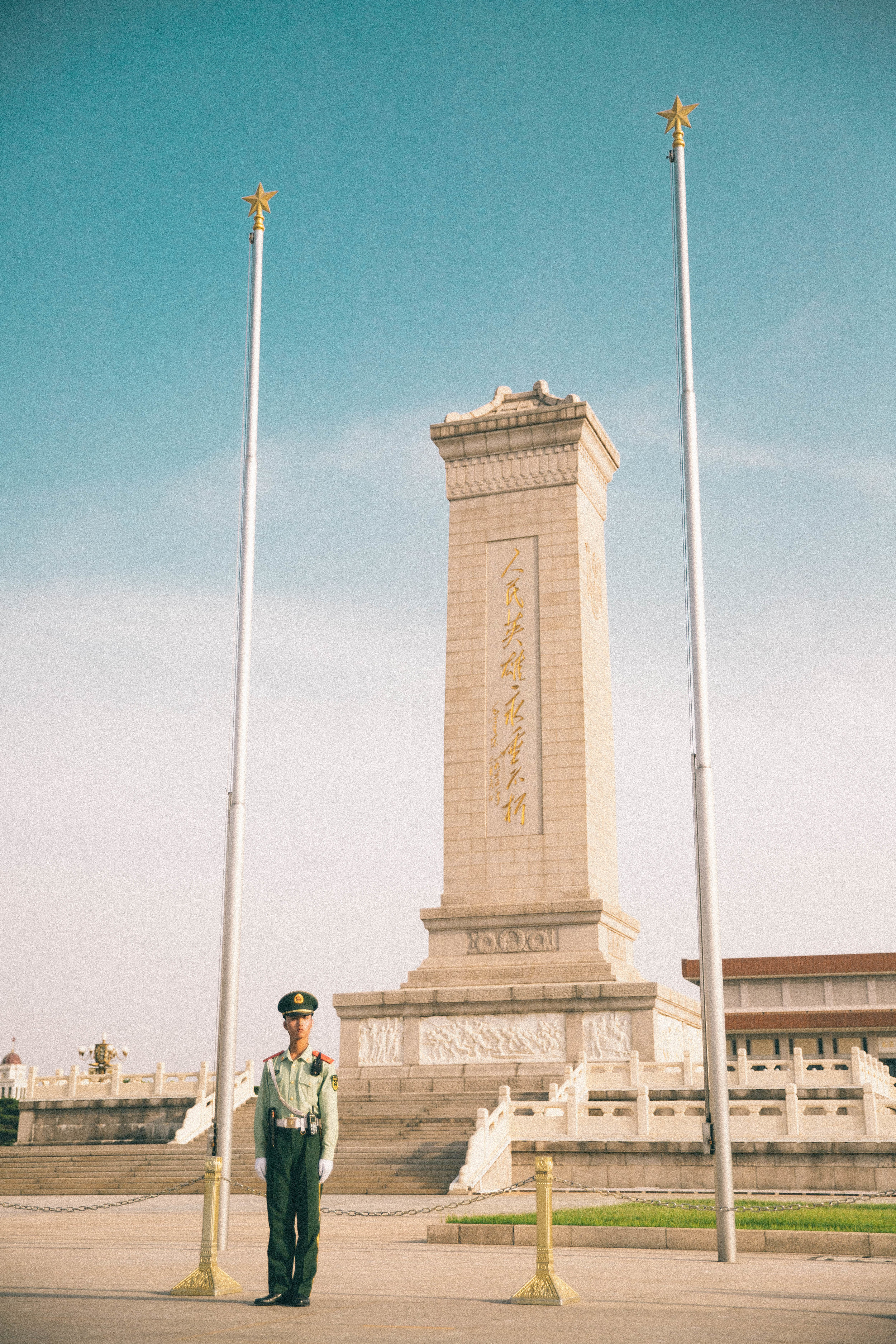 CHINA-7.jpg
