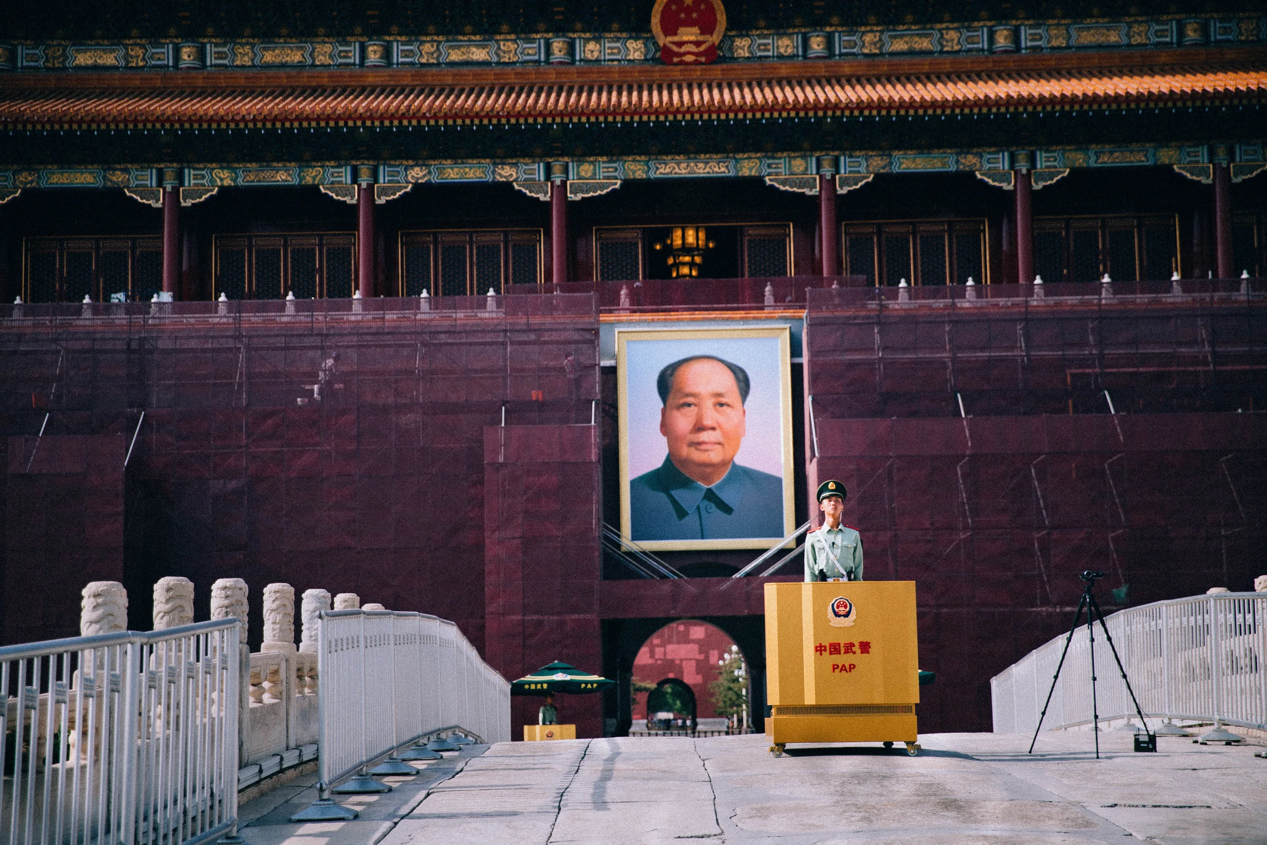 CHINA-3.jpg