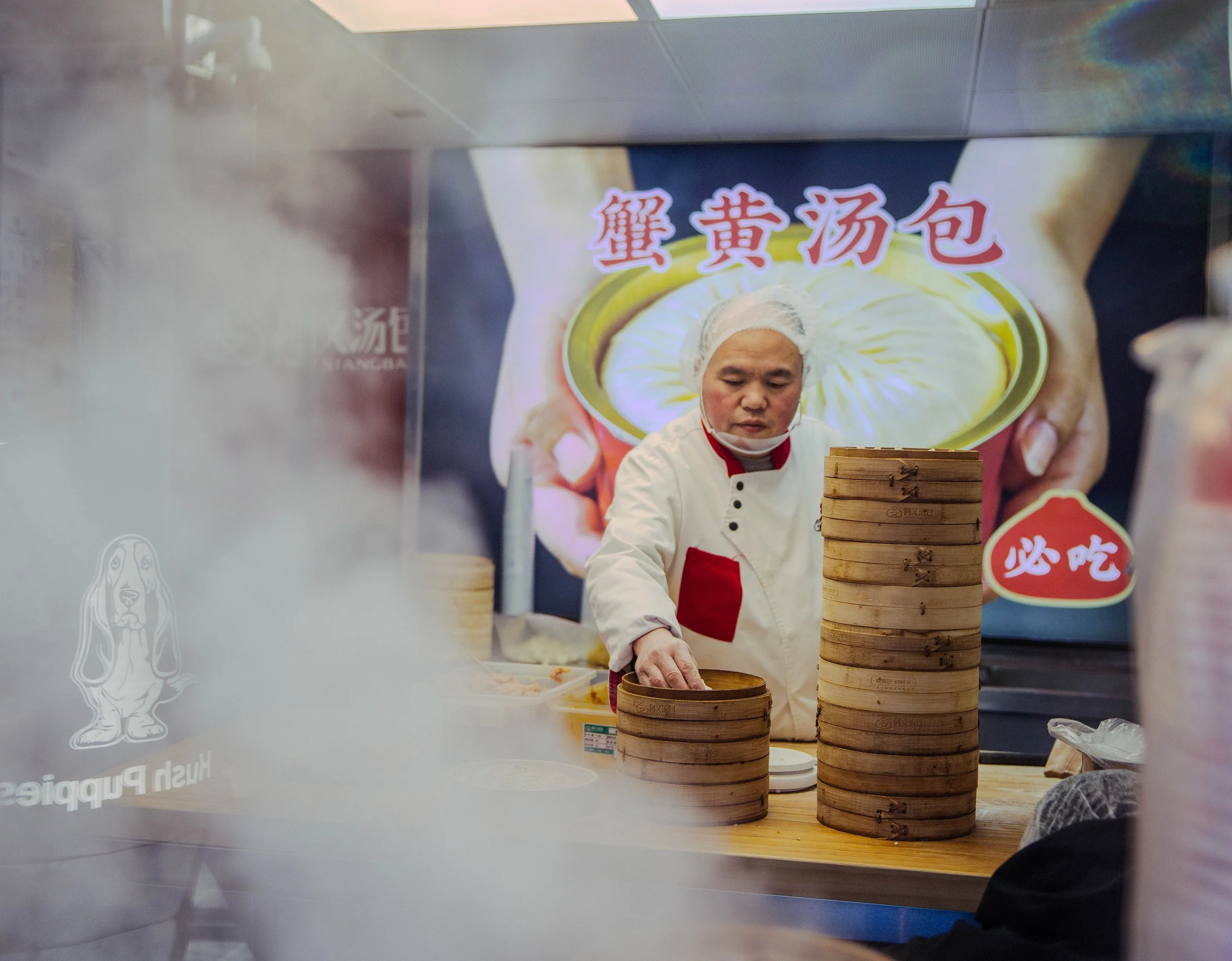 BEIJING25-8.jpg