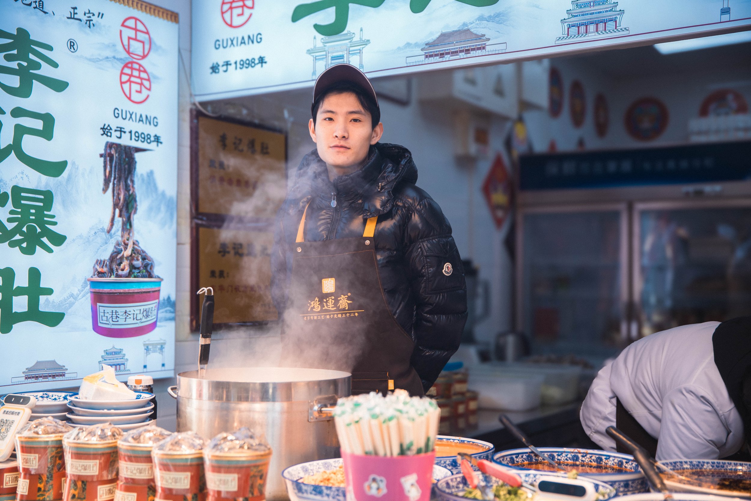 BEIJING25-9.jpg