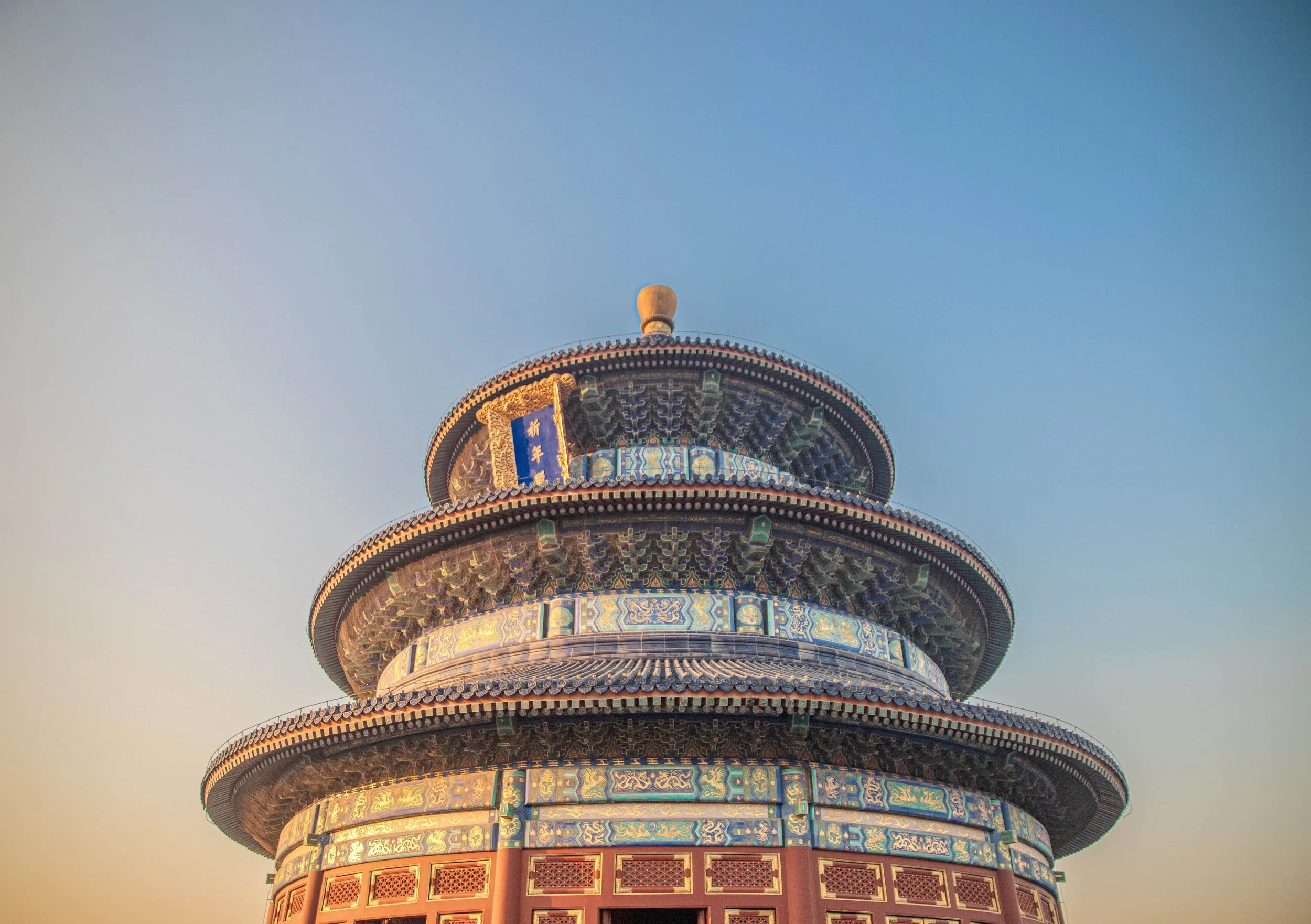 BEIJING25-10.jpg