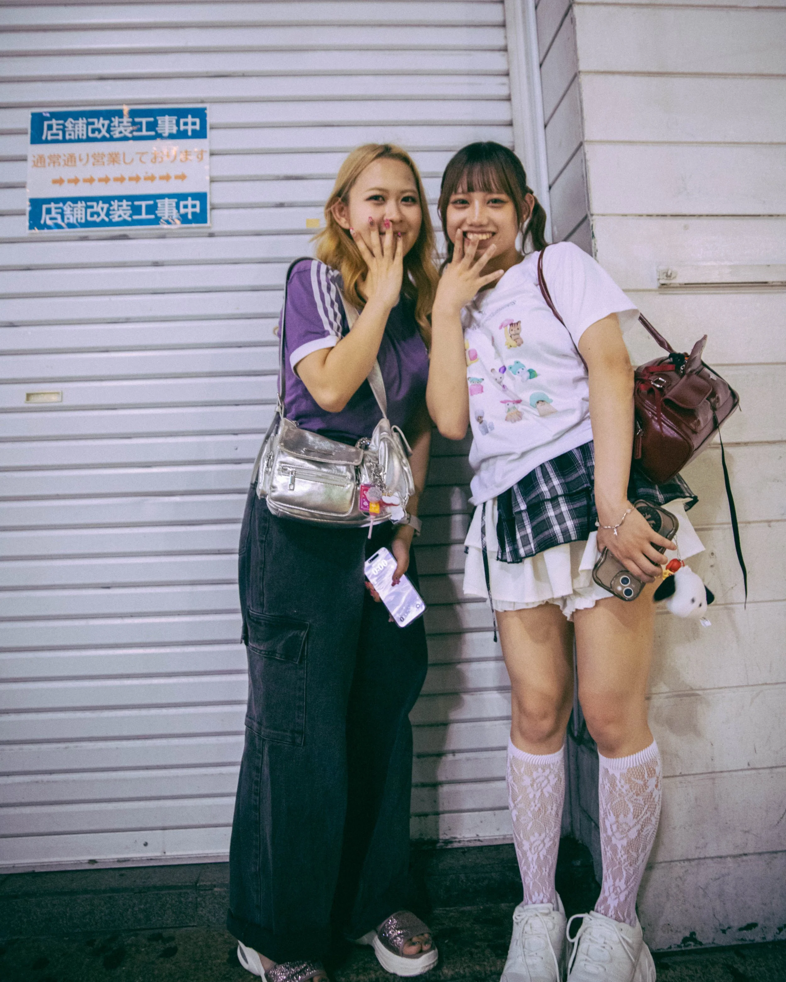 TOKYO-6.jpg