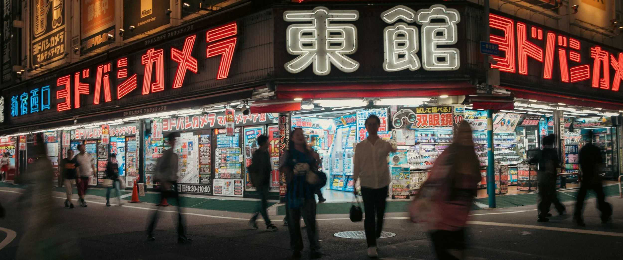 TOKYO-9.jpg