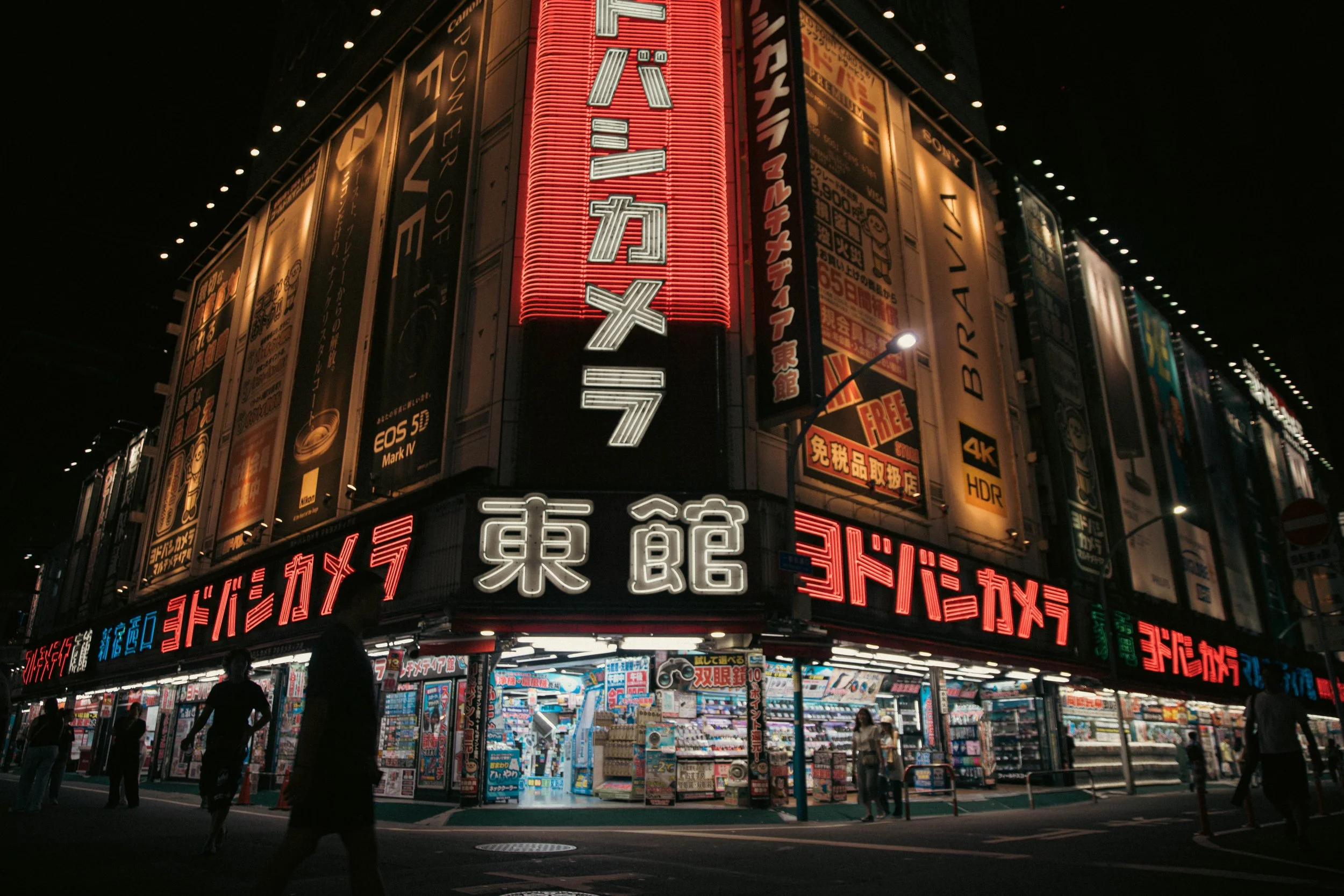 TOKYO-38.jpg