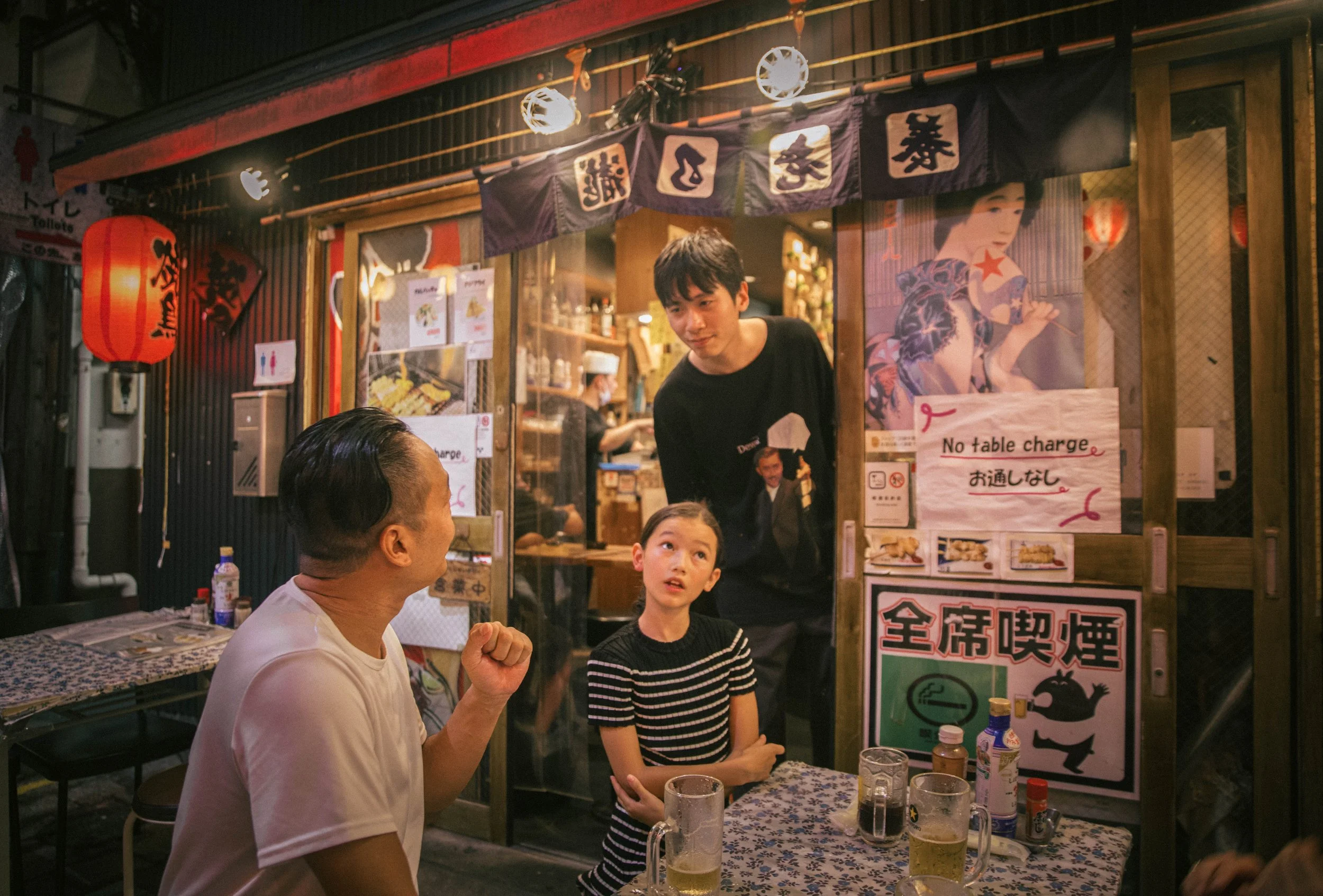 TOKYO-39.jpg
