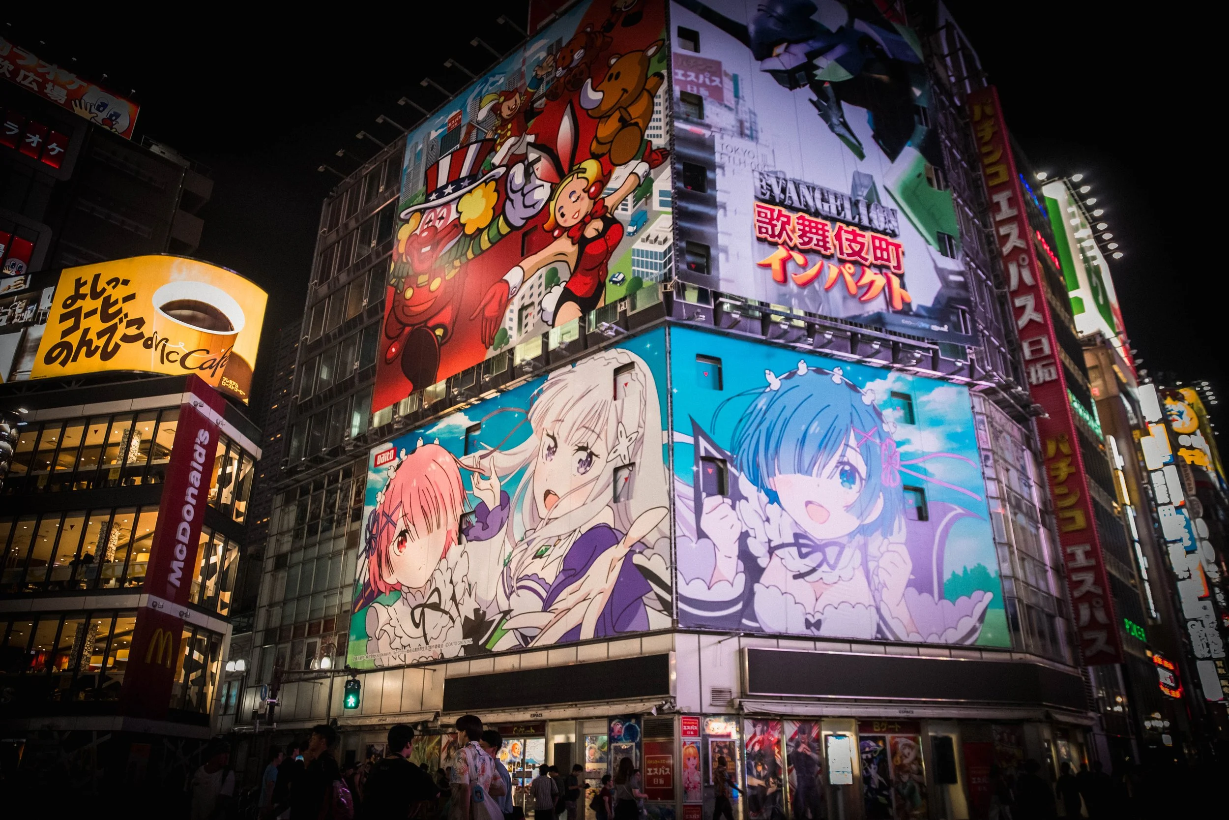 TOKYO-41.jpg