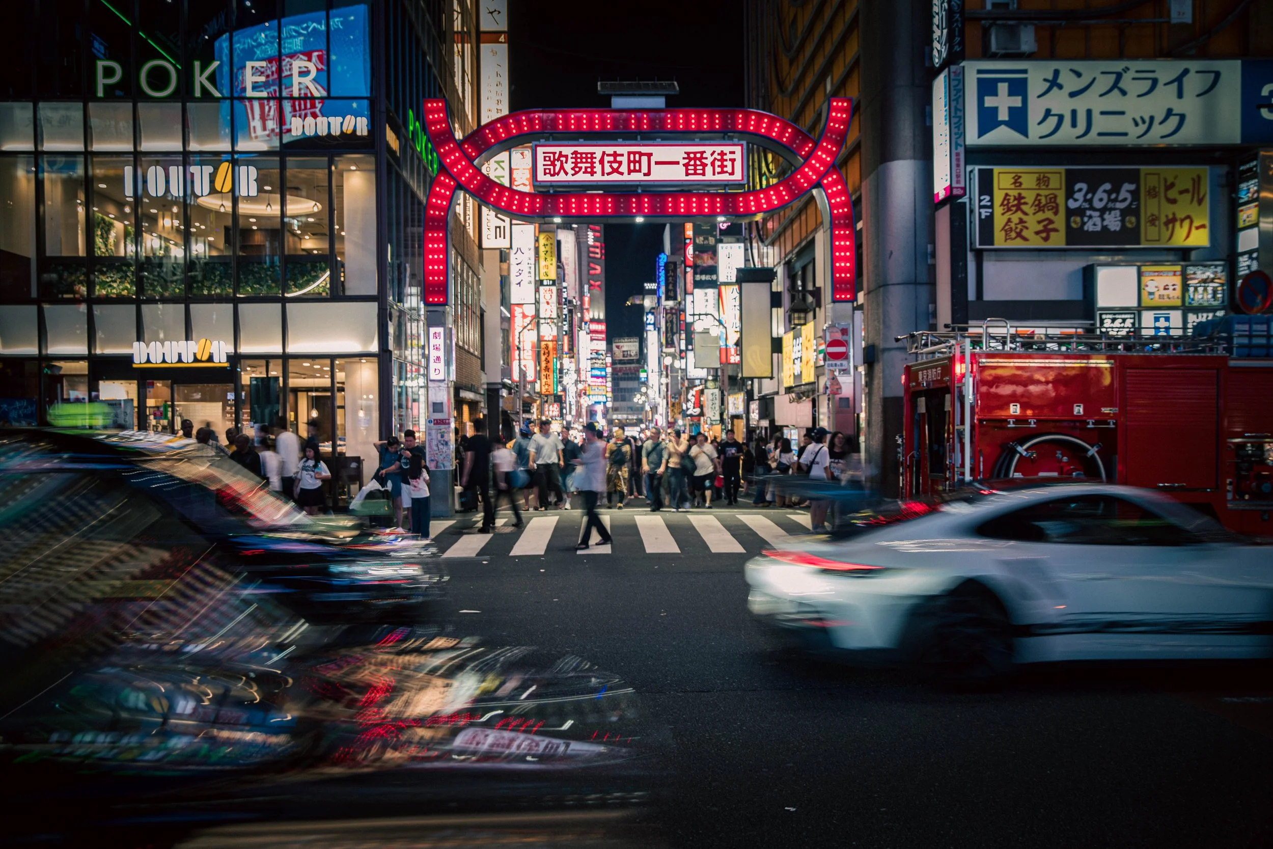 TOKYO-43.jpg