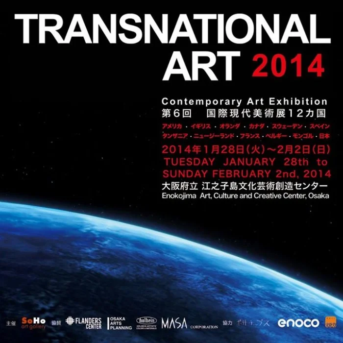 REPRESENTED AT TRANSNATIONAL ART 2014
