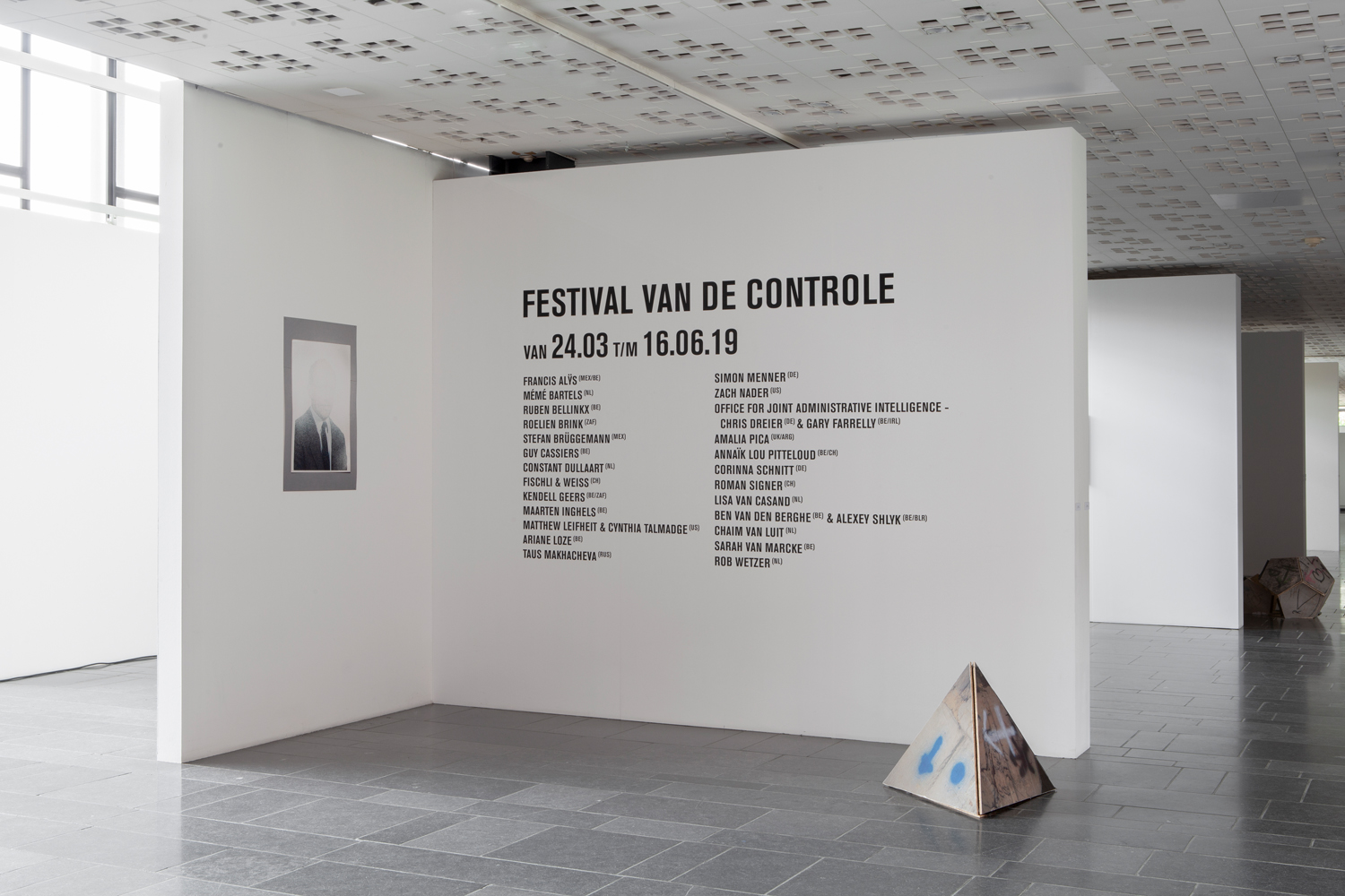 Installatiefoto festival van de controle3.jpg