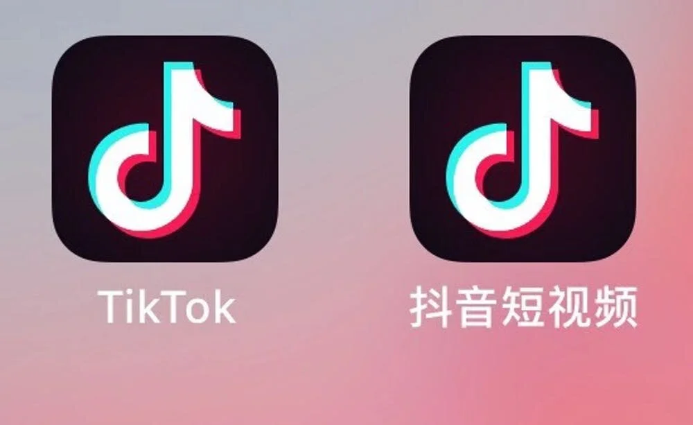 2019 Douyin (Chinese Tiktok) Data Report