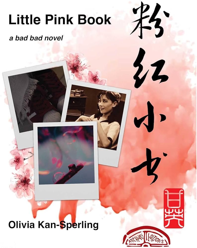 littlepinkbook.jpg