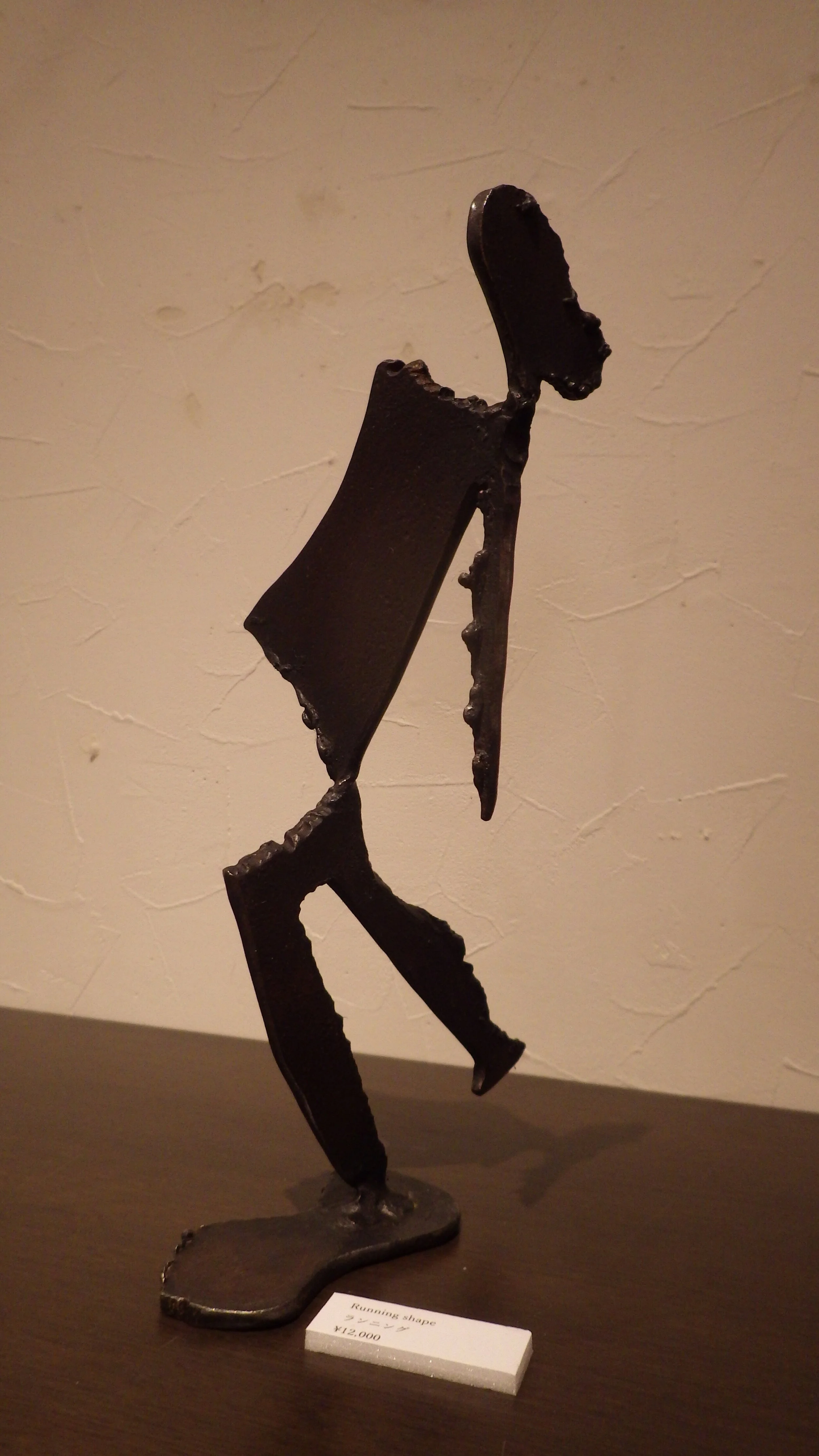 IMGP1657.JPG
