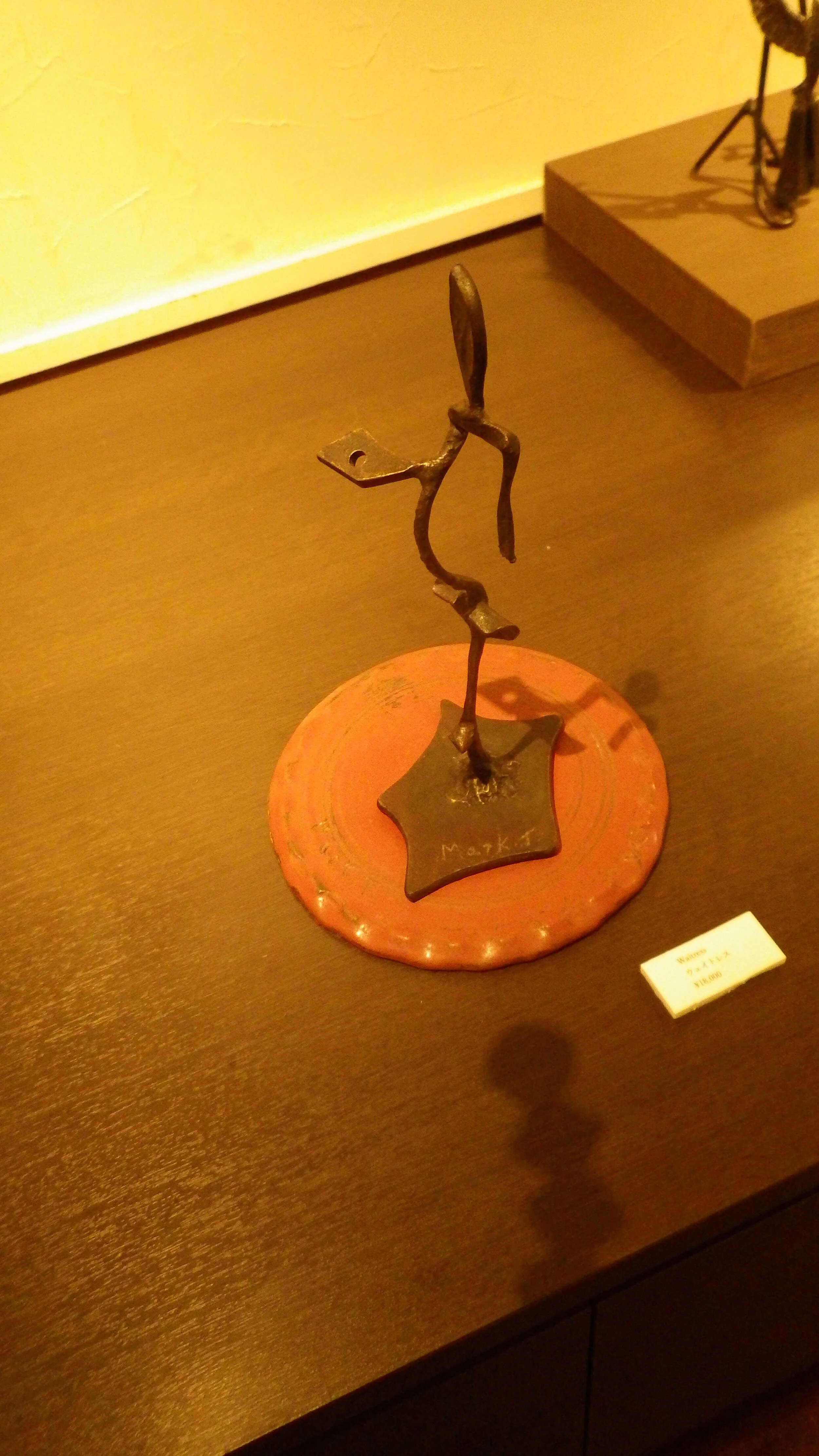 IMGP1663.JPG
