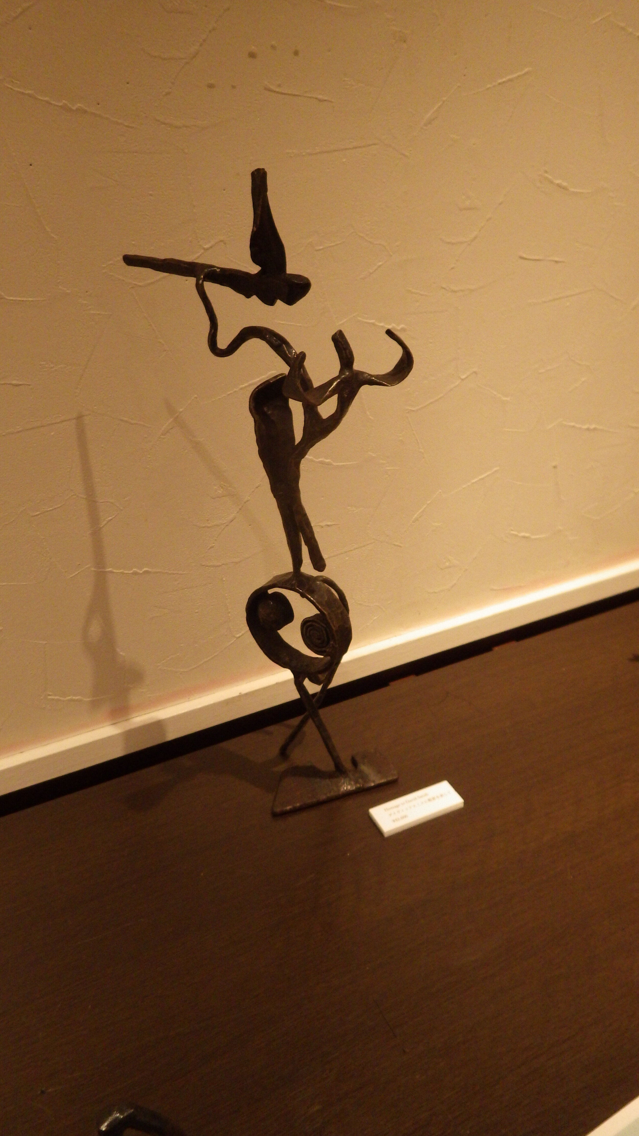 IMGP1680.JPG