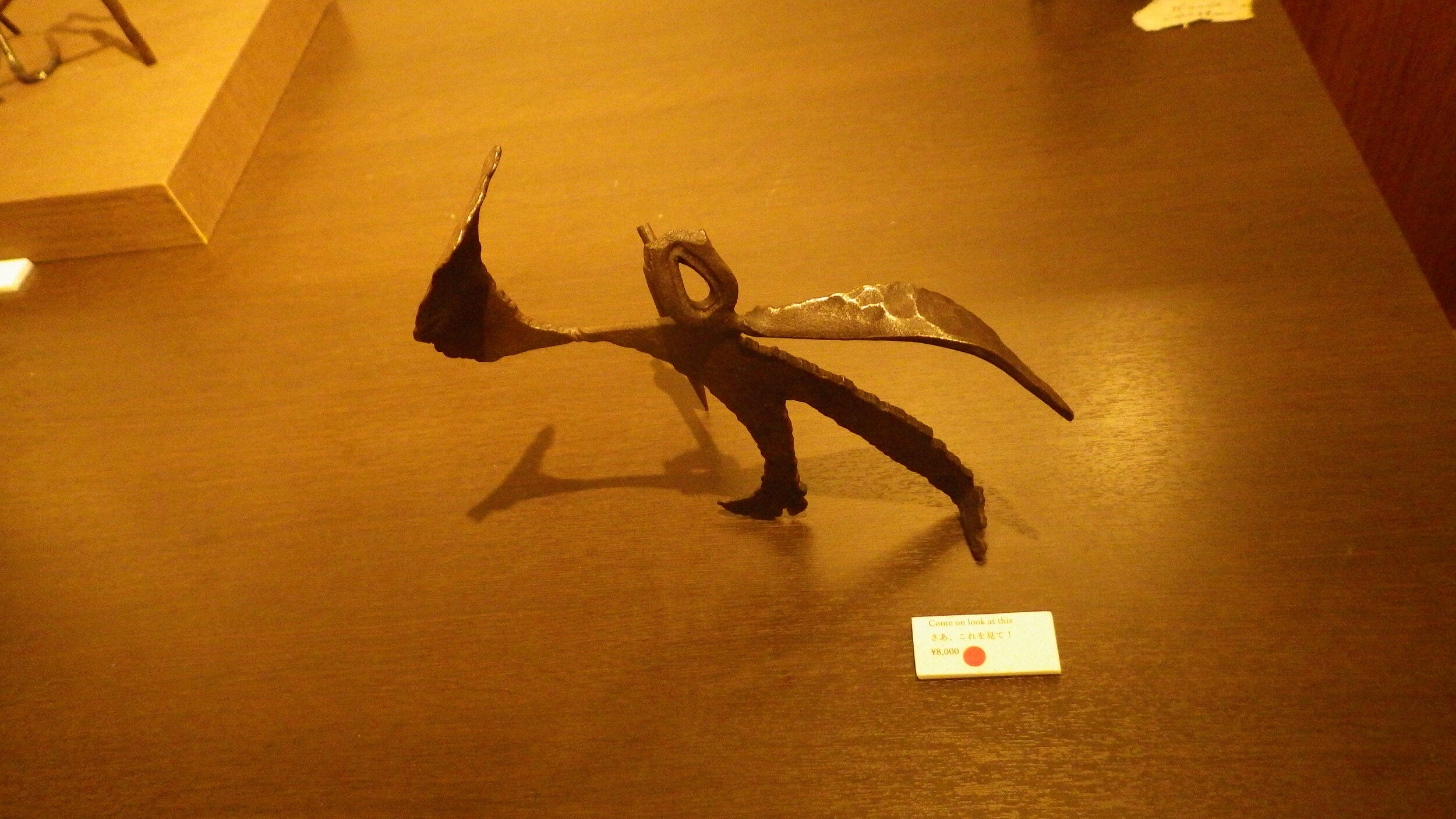 IMGP1665.JPG