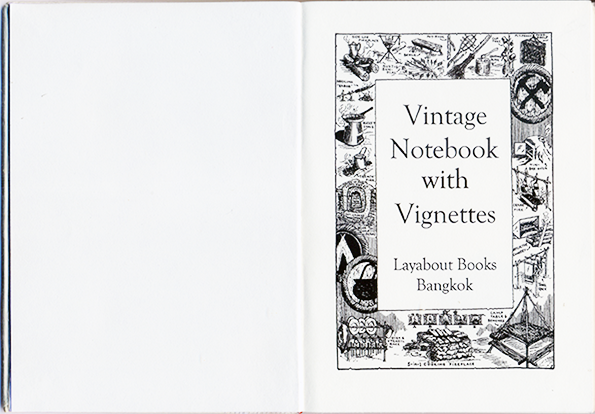GaneshaVintageFrontispiece.png