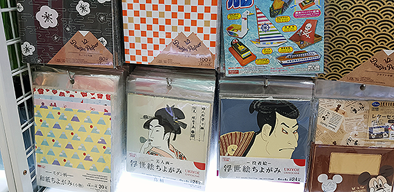 daiso_origami_paper.png